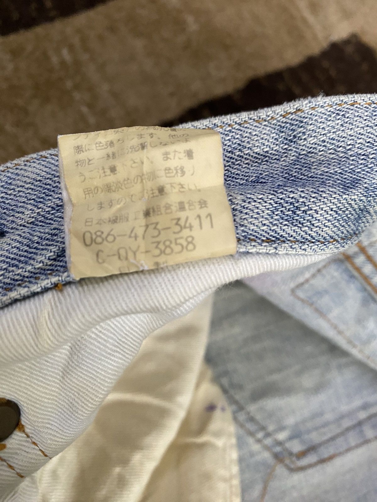 If Six Was Nine × Johnbull × Vintage Vintage John Bull Ripped Denim Size US 31 - 8 Thumbnail