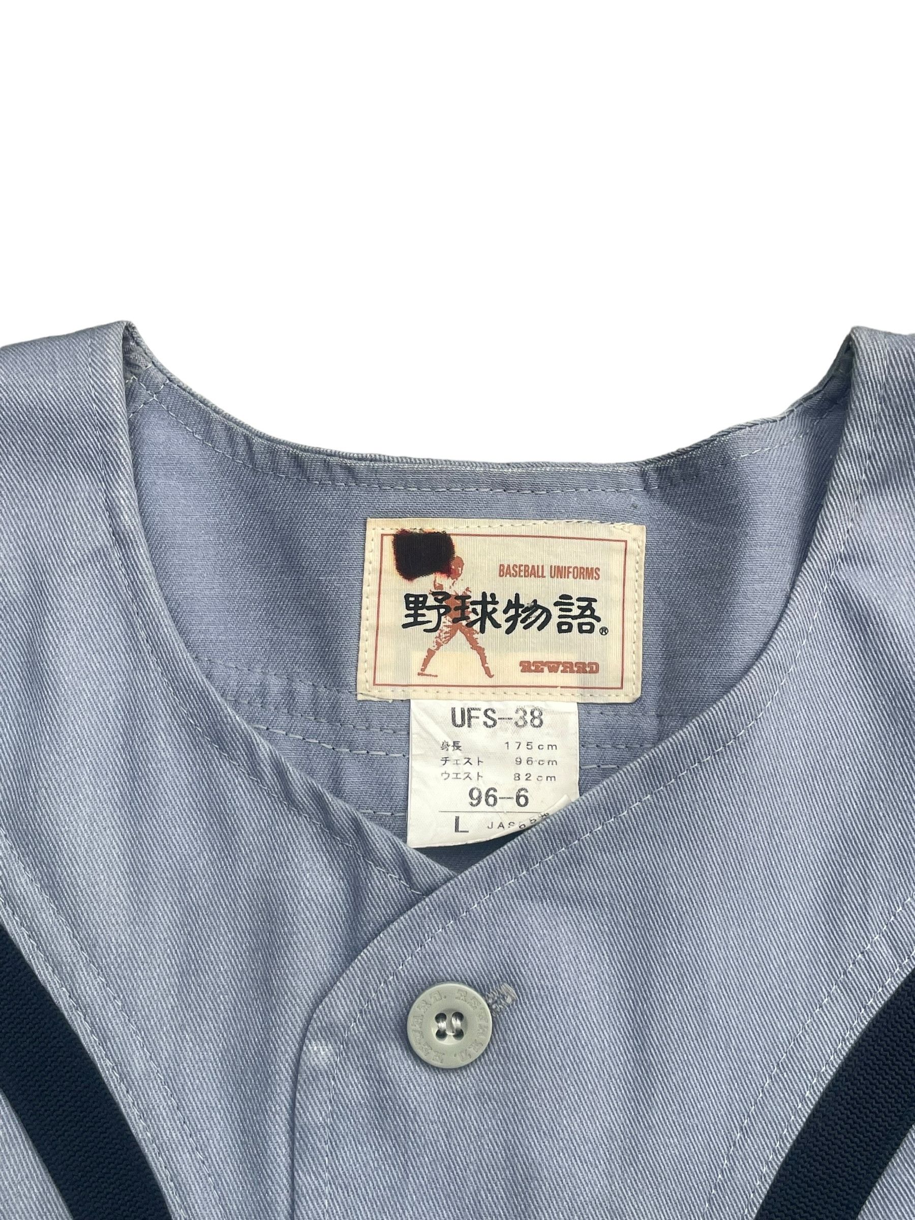 MLB Vintage Yankees Moriwaki No 24 jersey Size US L / EU 52-54 / 3 - 4 Thumbnail