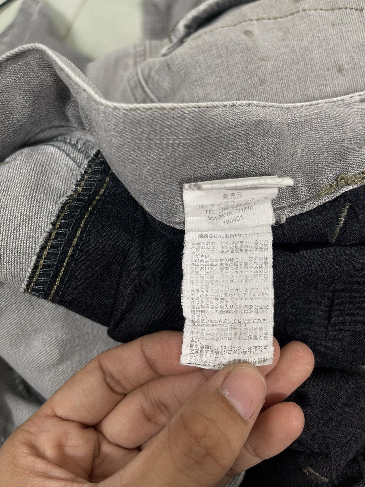 If Six Was Nine Japanase Brand Multipocket Ripped Cargo Pants Size US 36 / EU 52 - 15 Thumbnail
