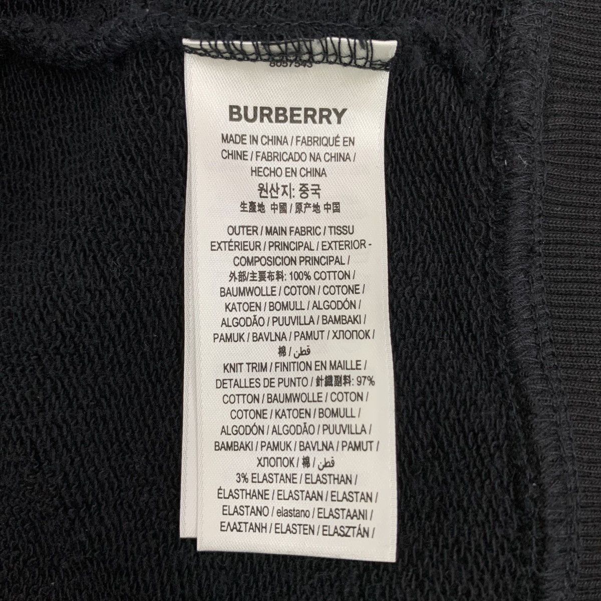 Burberry Burberry Black Logo Embroidered Hooded Sweatshirt K26WX Size US S / EU 44-46 / 1 - 6 Thumbnail