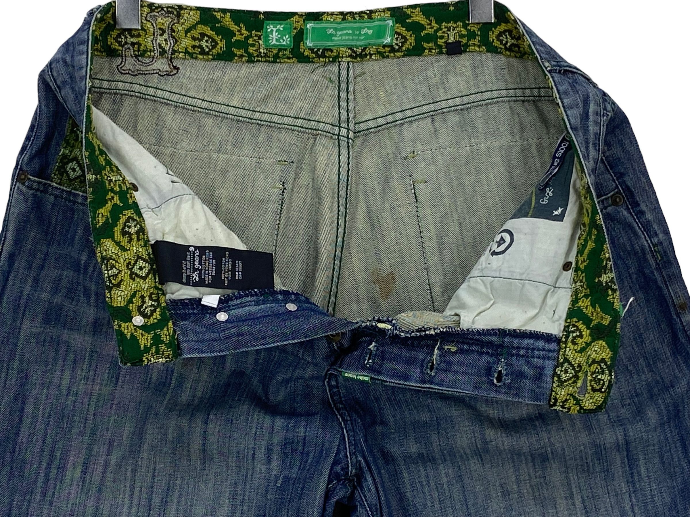 Japanese Brand × LRG LRG Jeans Distressed Jeans Faded Jeans Size US 37 - 9 Thumbnail