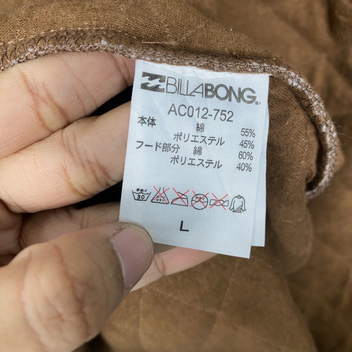 Billabong Billabong button hoodie jacket Size US M / EU 48-50 / 2 - 19 Thumbnail