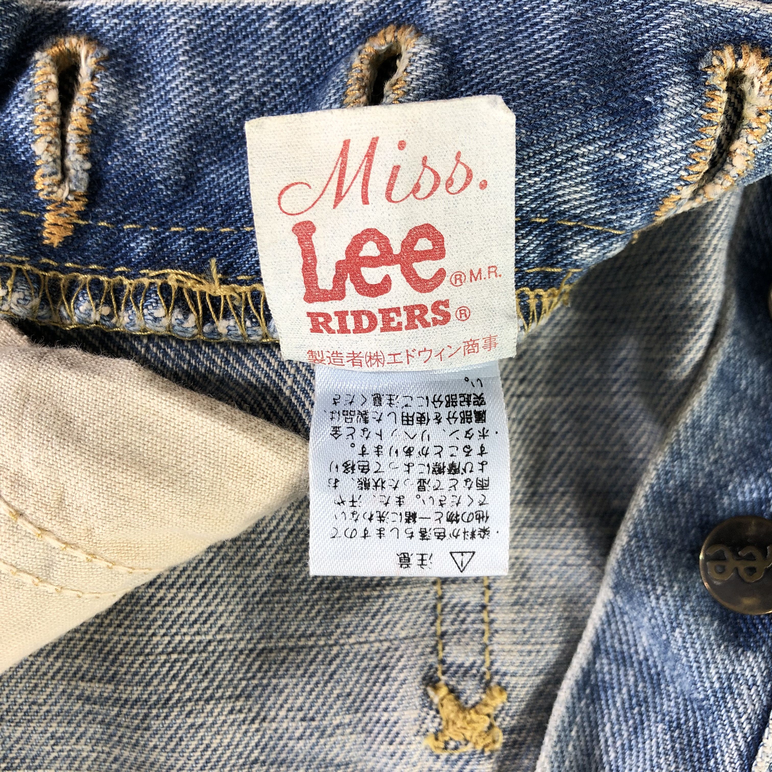 Lee × Vintage Vintage 90s High Waist Miss Lee Selvedge Jeans-JM3635 Size 26" / US 2 / IT 38 - 9 Thumbnail