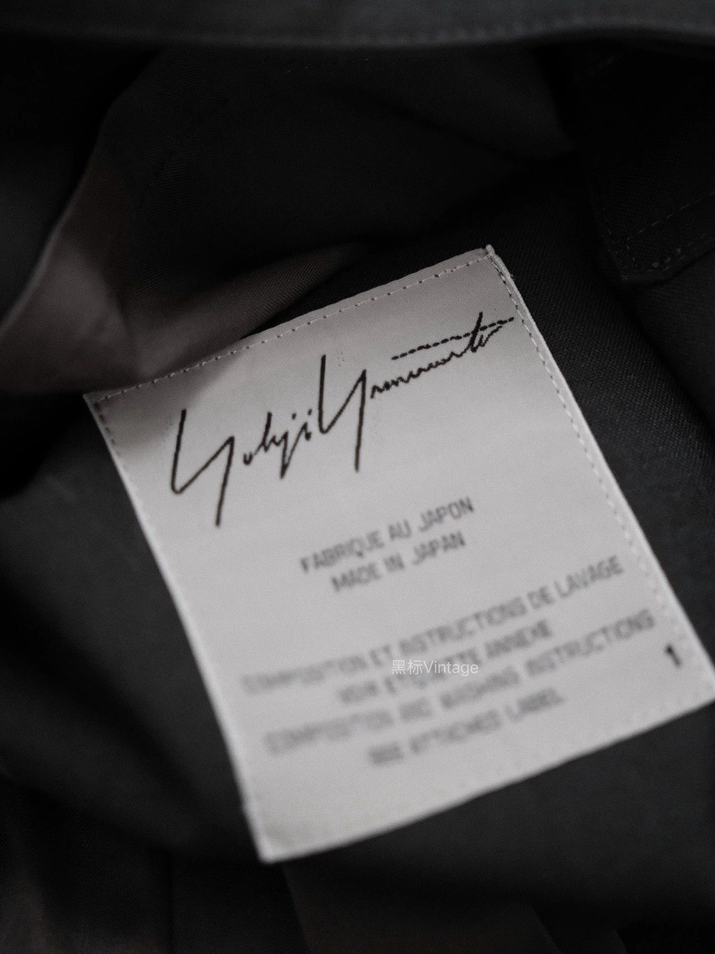 Yohji Yamamoto Yohji Yamamoto 09aw Double-Tie Blazer Women’s Charcoal Size S / US 4 / IT 40 - 8 Thumbnail