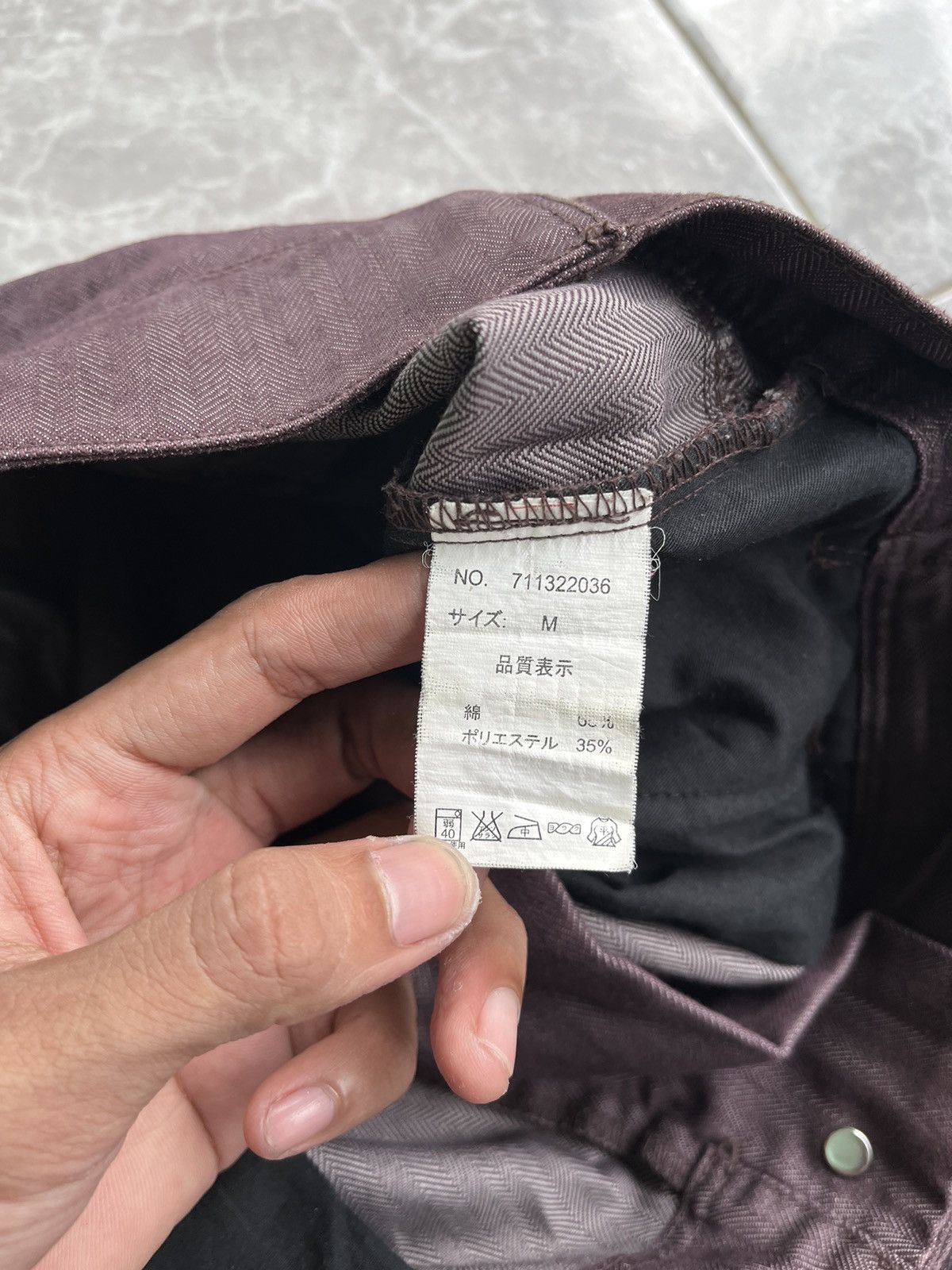 semanticdesign Semanticdesign Pants With 4 Side Pockets Size US 31 - 12 Thumbnail