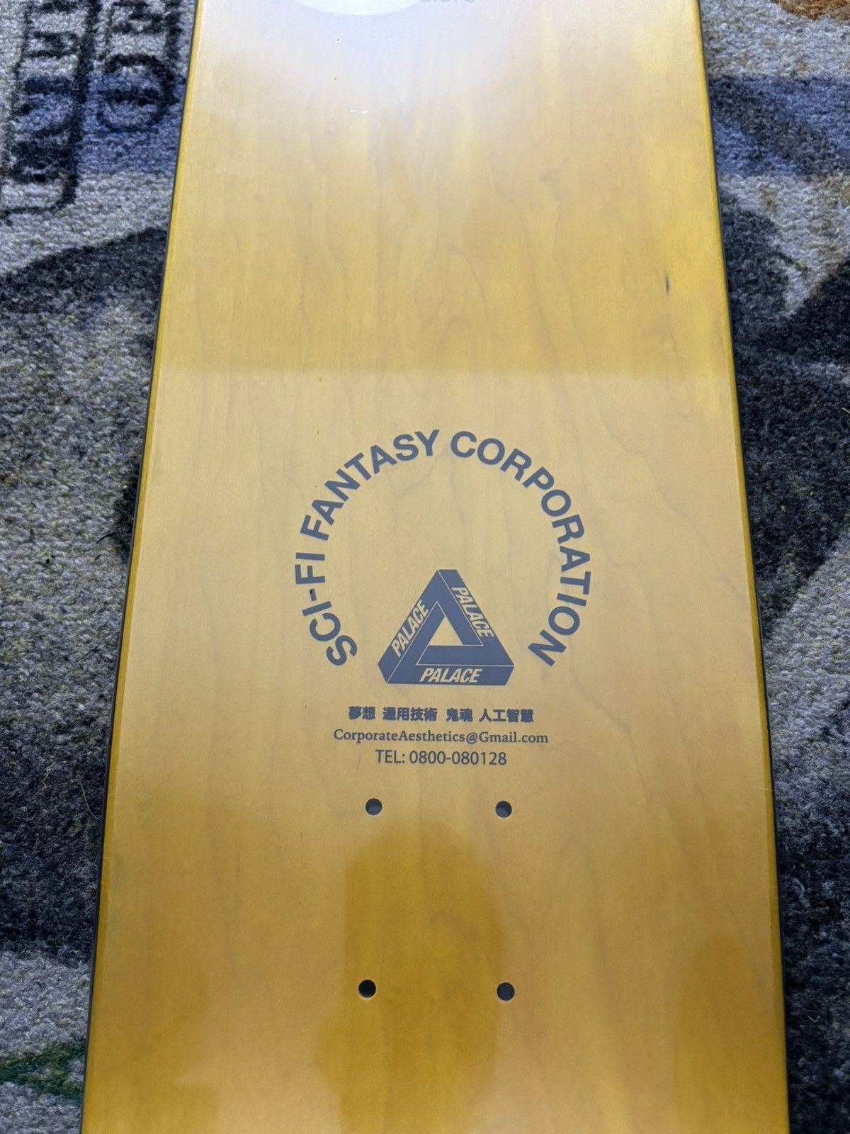 Palace × Sci-Fi Fantasy Palace x Sci-Fi Fantasy Email Skateboard Deck 8.375 Size ONE SIZE - 4 Thumbnail