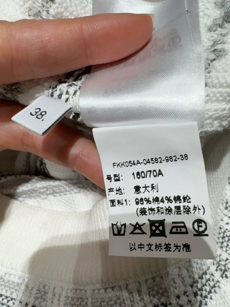 Thom Browne Thom Browne A pure wool skirt Size XS / US 0-2 / IT 36-38 - 8 Thumbnail