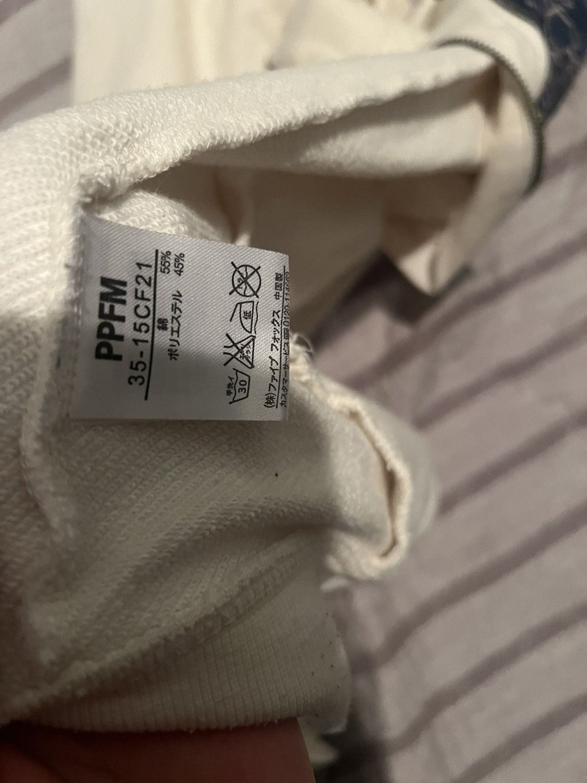 PPFM PPFM🇯🇵 LGB🇫🇷 zip up size medium accepting offers🗽 Size US M / EU 48-50 / 2 - 4 Thumbnail