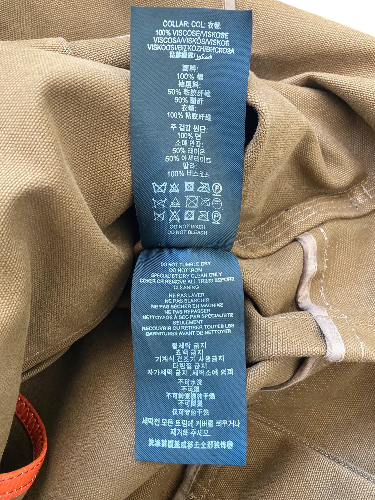 Burberry Prorsum S/S 2012 RUNWAY COAT Size US S / EU 44-46 / 1 - 9 Thumbnail