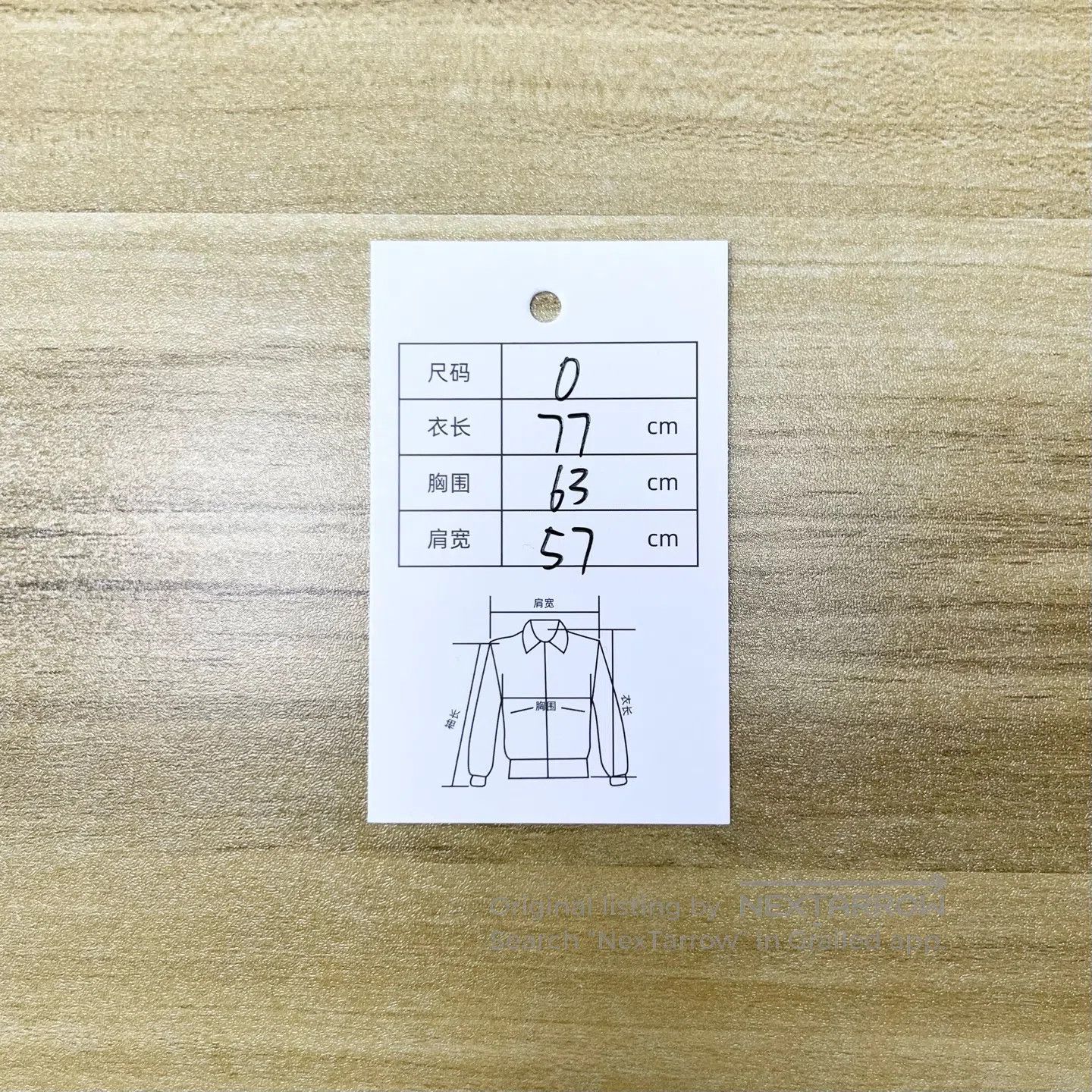 Thom Browne Thom Browne Grey Sketch Sunflower Full-Print Pocket Shirt Size US XS / EU 42 / 0 - 6 Thumbnail