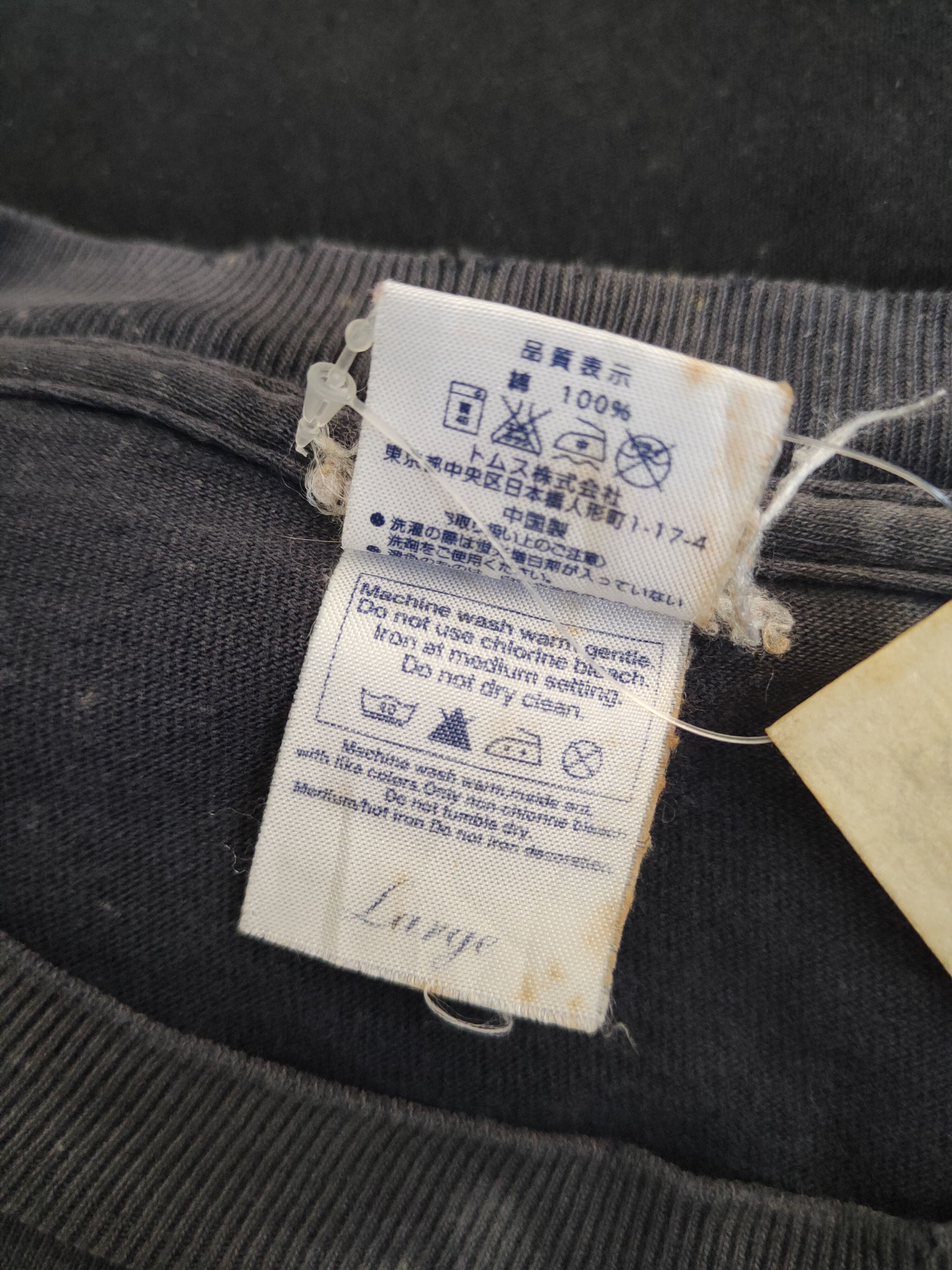 Japanese Brand DL Boss Staff like Chrome Heart Navy Faded shirt #618 Size US L / EU 52-54 / 3 - 12 Thumbnail