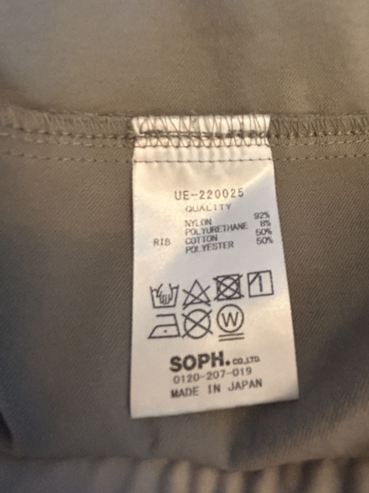 uniform experiment Medium Uniform experiment - Varsity Bomber Jacket Size US M / EU 48-50 / 2 - 8 Thumbnail