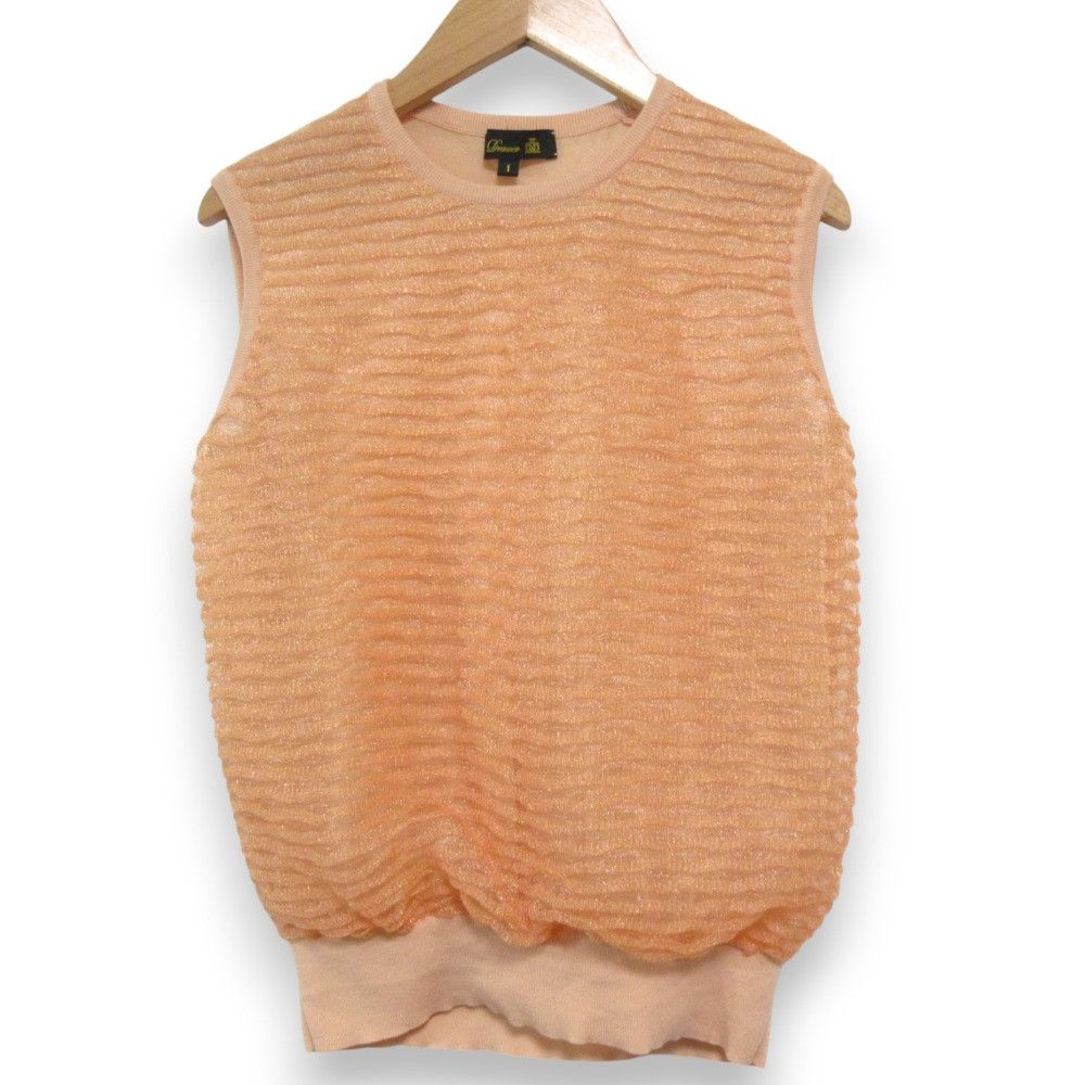 Other Other Drawer 18G Frill Knit Vest Others Tops 6518-106-0435 DUTY FREE for USA Size ONE SIZE - 1 Thumbnail