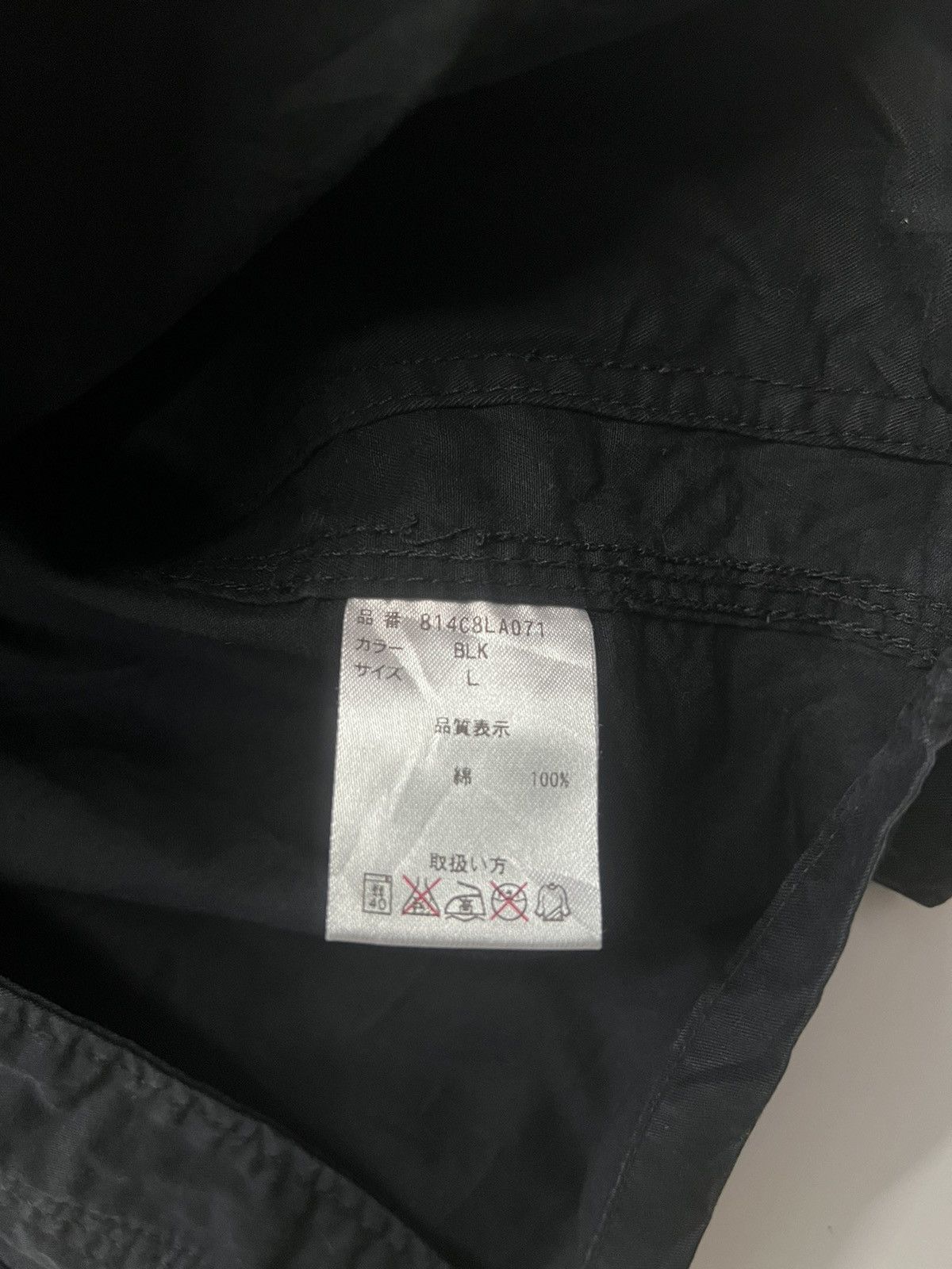 Japanese Brand X'TYLE FIELD JACKET SIZE L Size US L / EU 52-54 / 3 - 6 Thumbnail