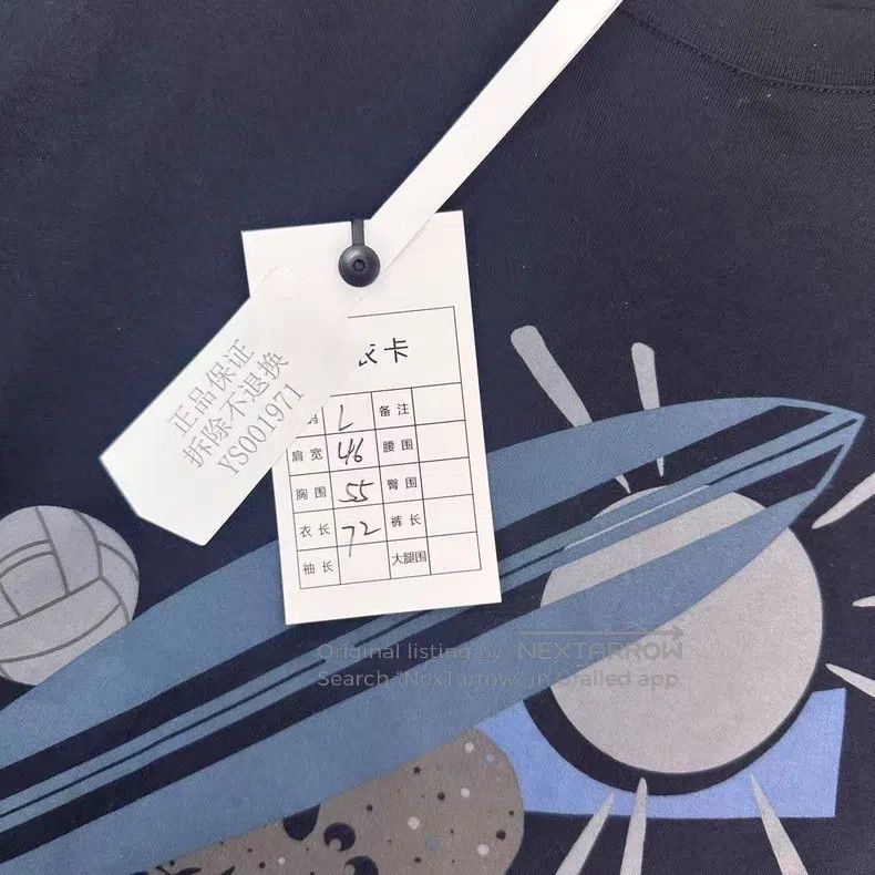 Hermes Hermes Navy Blue Spring/Summer Sailing Short Sleeve Size L / US 10 / IT 46 - 4 Thumbnail