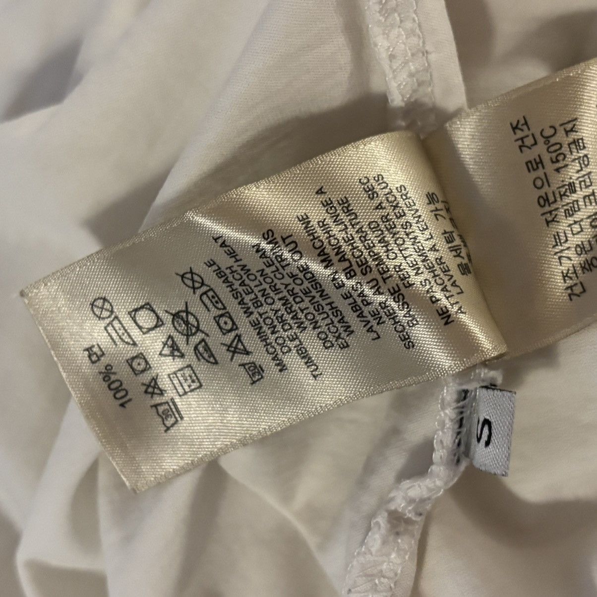 Burberry Burberry limited white tee size small Size US S / EU 44-46 / 1 - 7 Thumbnail