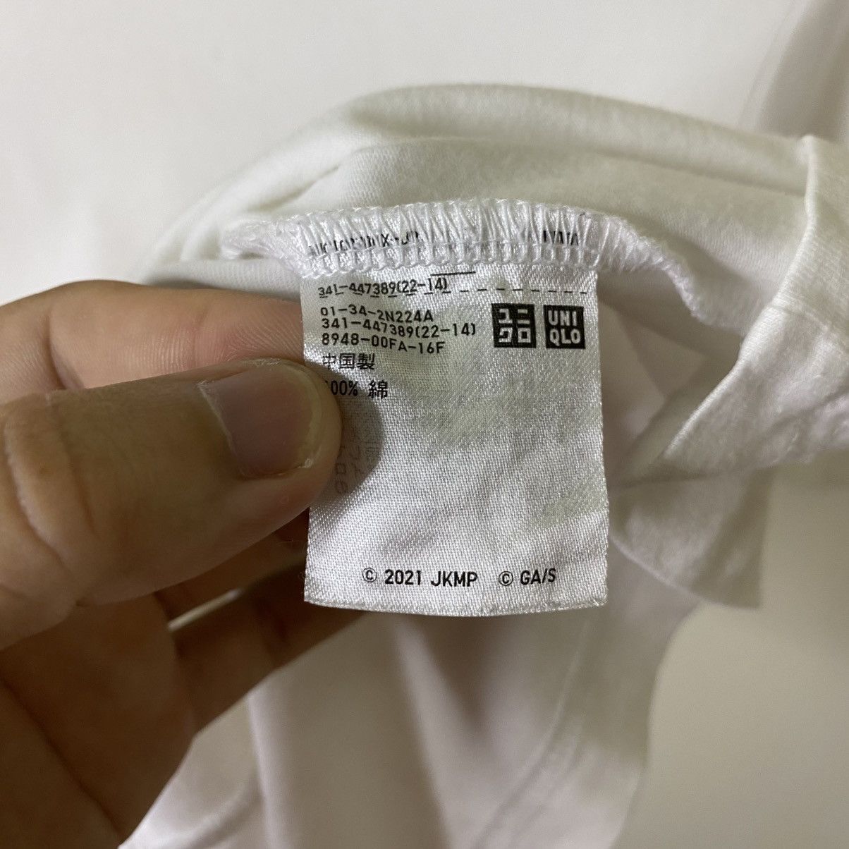 Uniqlo Jujutsu Kaisen 0 Yuta Okkotsu and Rika Orimoto Anime Tshirt Size US M / EU 48-50 / 2 - 4 Thumbnail