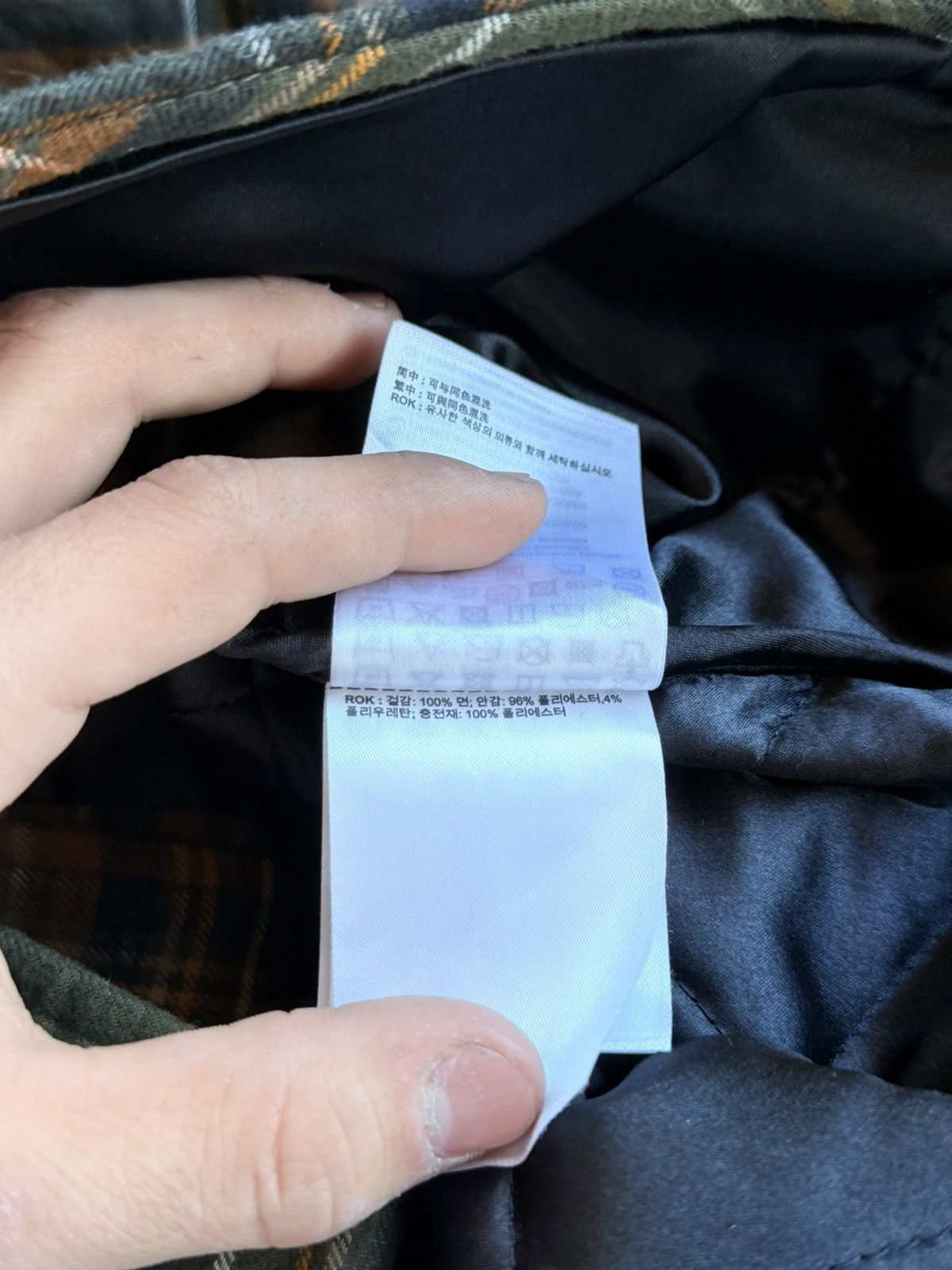 Carhartt Carhartt Plaid Button Up Size US L / EU 52-54 / 3 - 9 Thumbnail