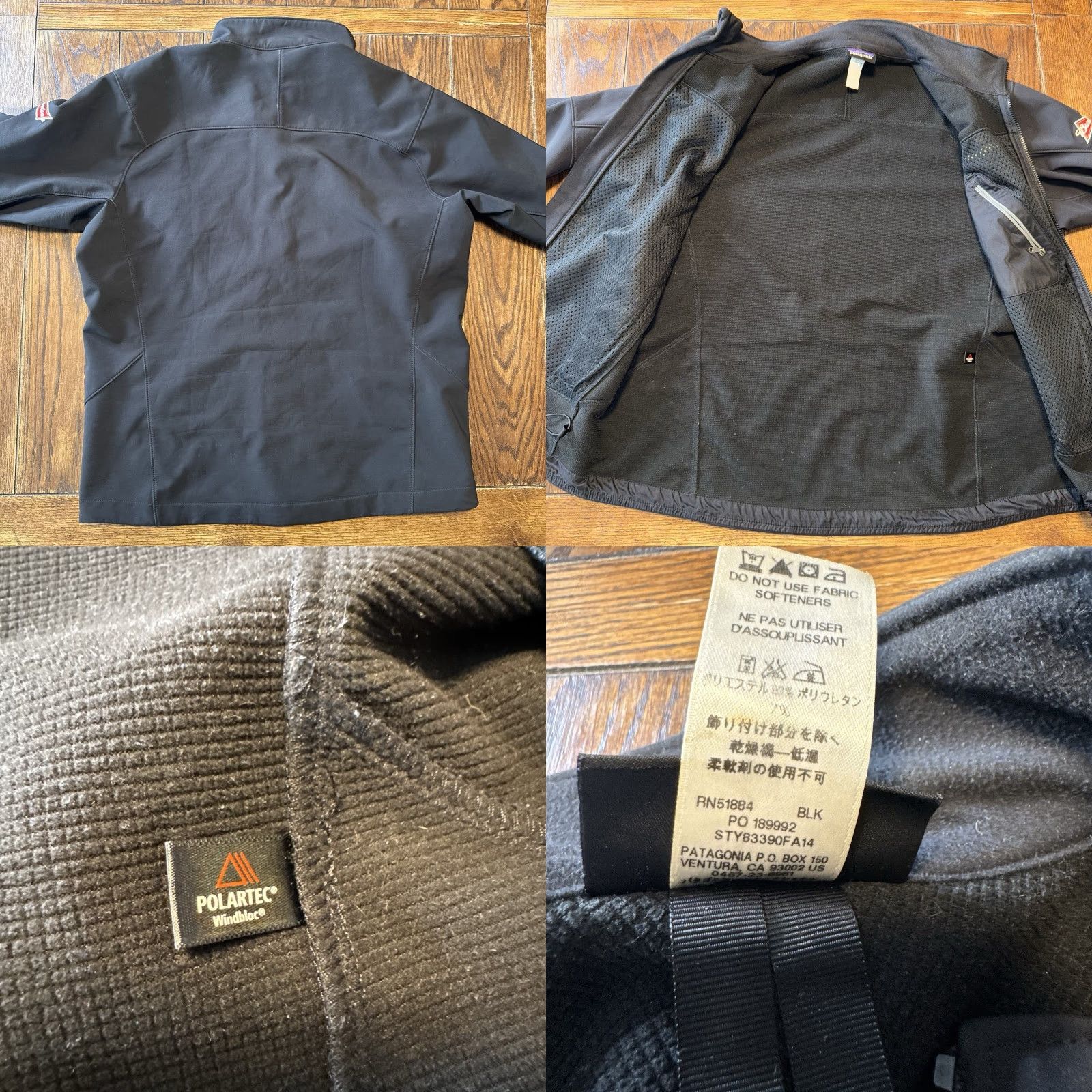 Patagonia Patagonia Men’s XL Guide Jacket Black Soft Shell Windbloc Polartec Windbreaker Size US XL / EU 56 / 4 - 8 Thumbnail