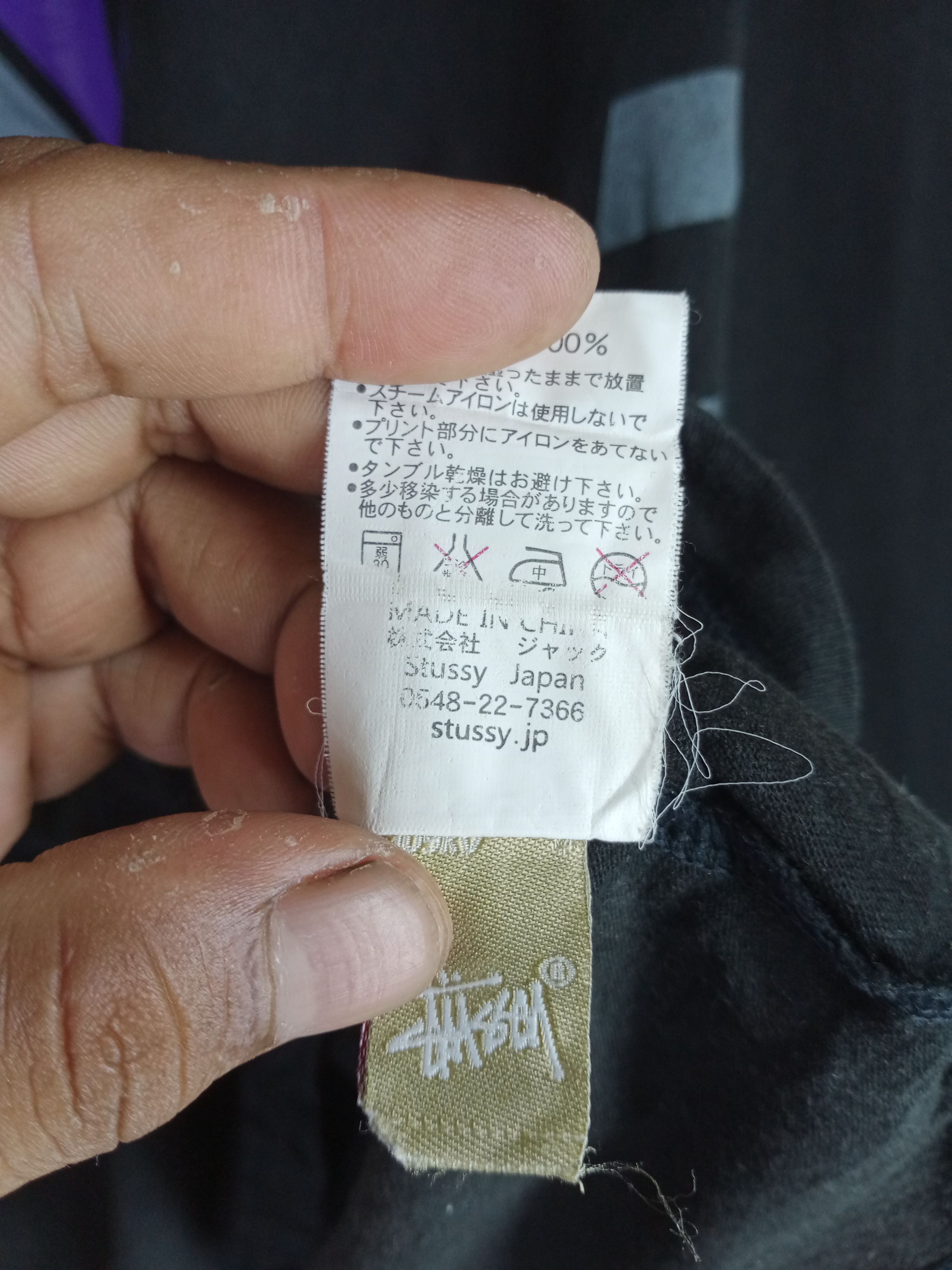 Stussy × Vintage Rare Vintage Stussy Split Logo Long Sleeve Tshirt Size US M / EU 48-50 / 2 - 9 Thumbnail