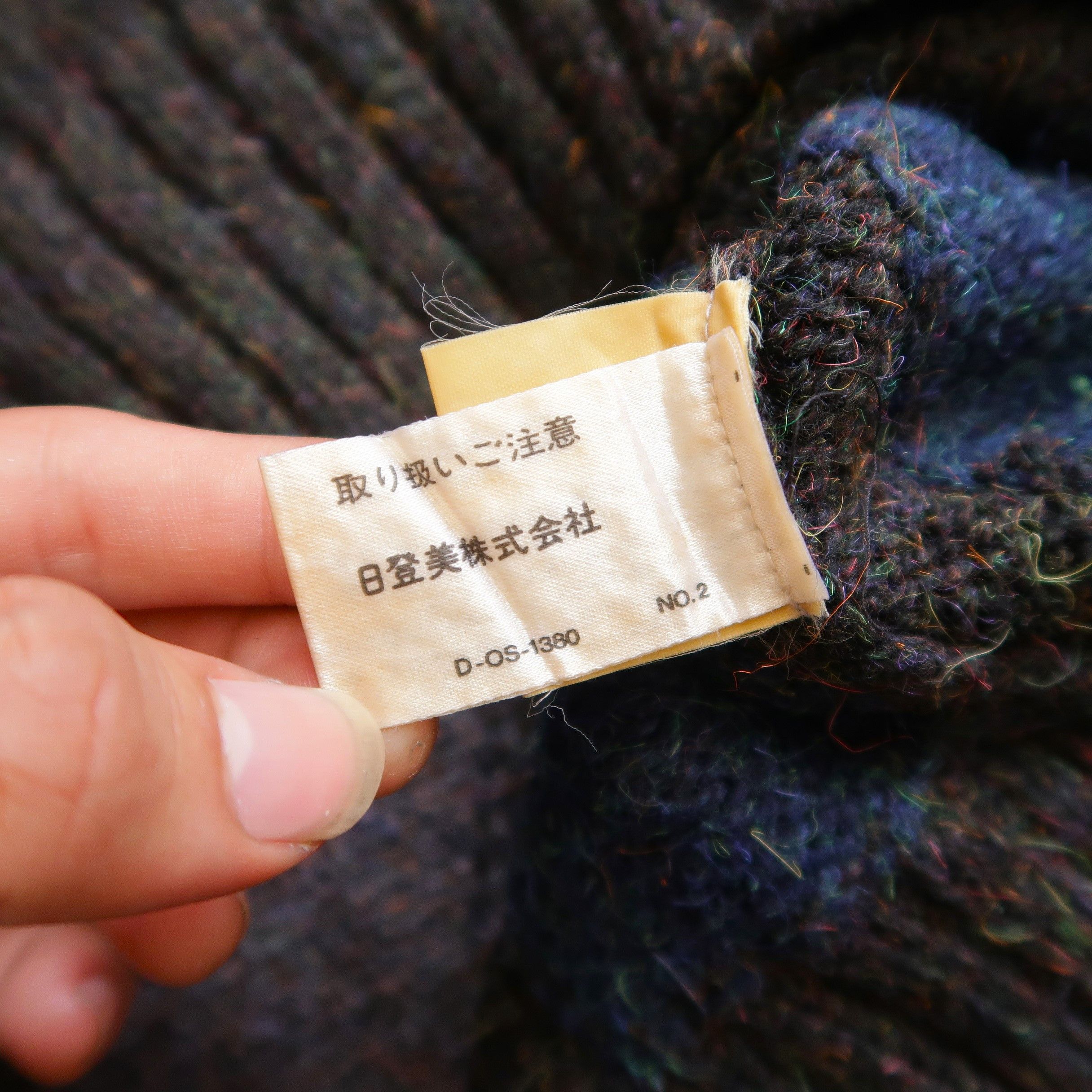 RRL Ralph Lauren DOUBLE RL RRL CHAPS RALPH LAUREN MOHAIR KNIT Size US M / EU 48-50 / 2 - 13 Thumbnail