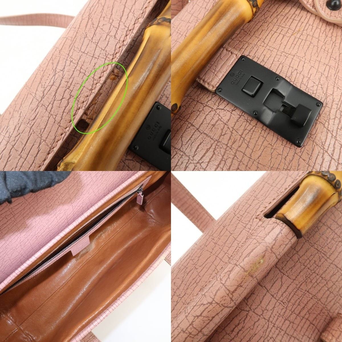 Gucci Gucci Bamboo Embossed Leather Shoulder Bag Pink Size ONE SIZE - 7 Thumbnail