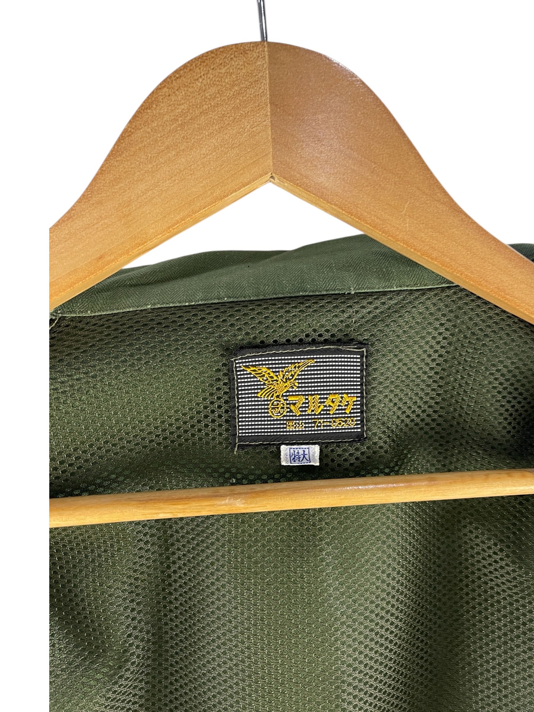 Japanese Brand Vintage Military Olive Green Jacket Size US L / EU 52-54 / 3 - 12 Thumbnail
