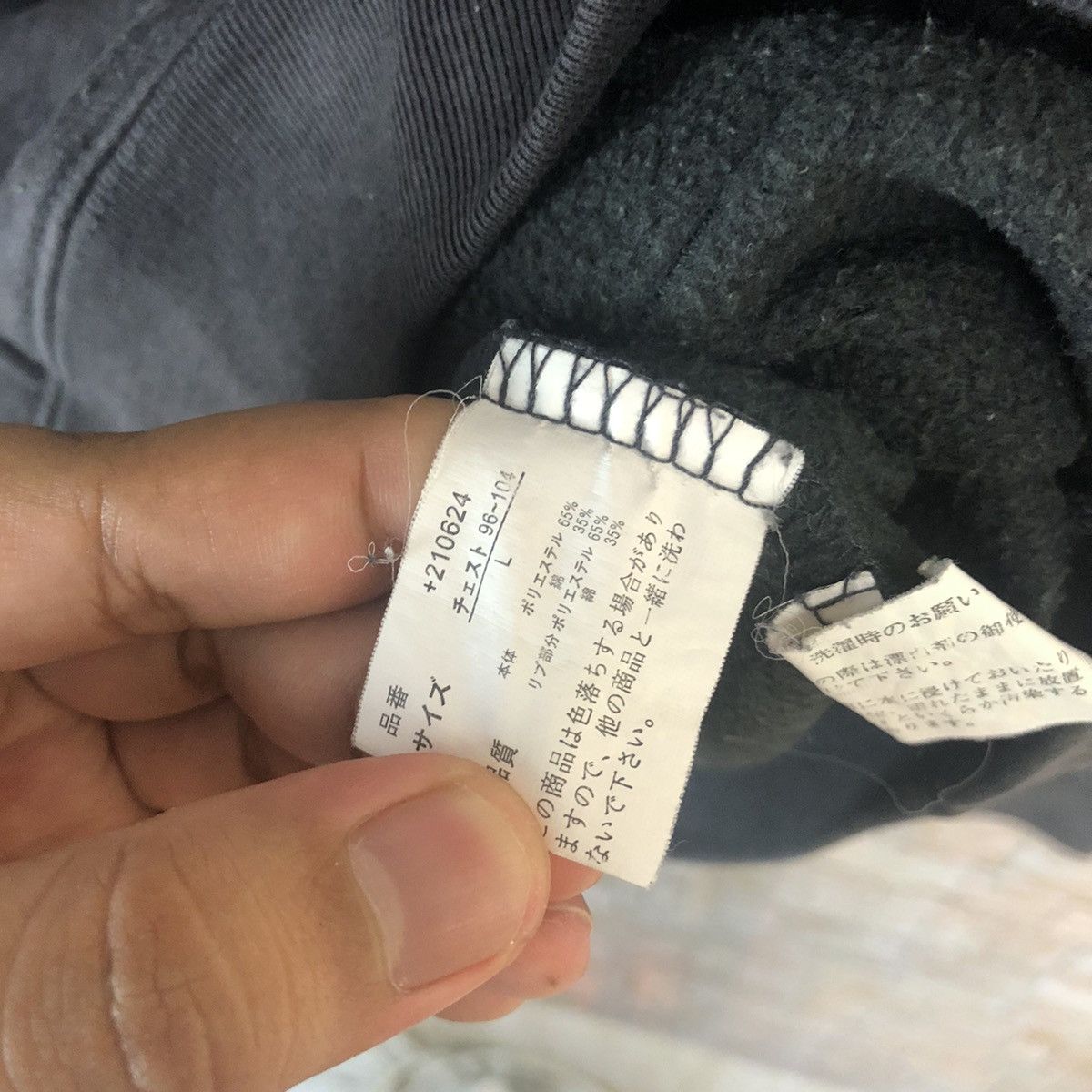 Bullet Noise Bullet Noise Mirac Motorcycle skull Ulous Grey Hoodie #A34 Size US L / EU 52-54 / 3 - 11 Thumbnail