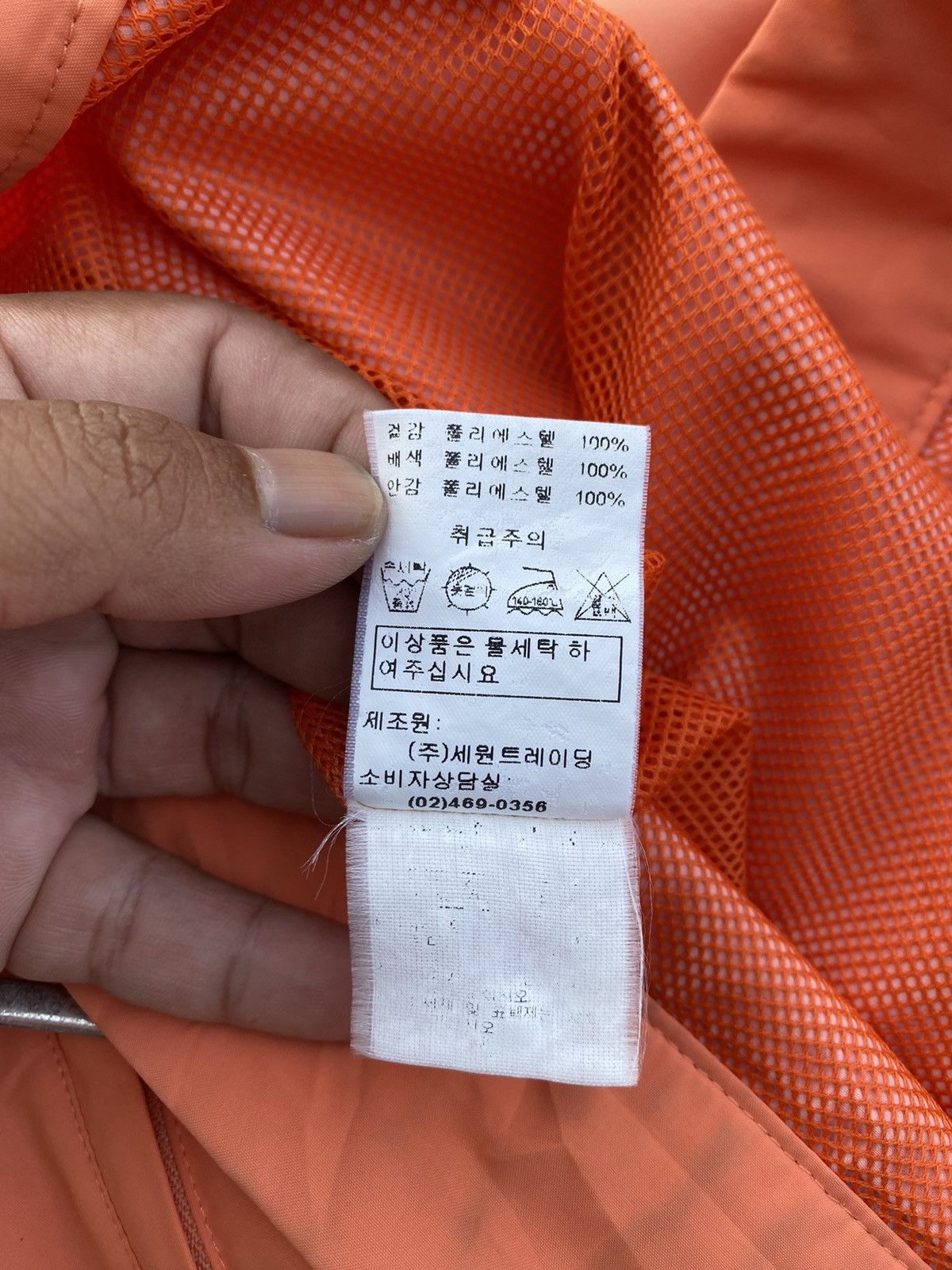 Balenciaga Rare Balenciaga Nylon Orange Outerwear Size US M / EU 48-50 / 2 - 14 Thumbnail