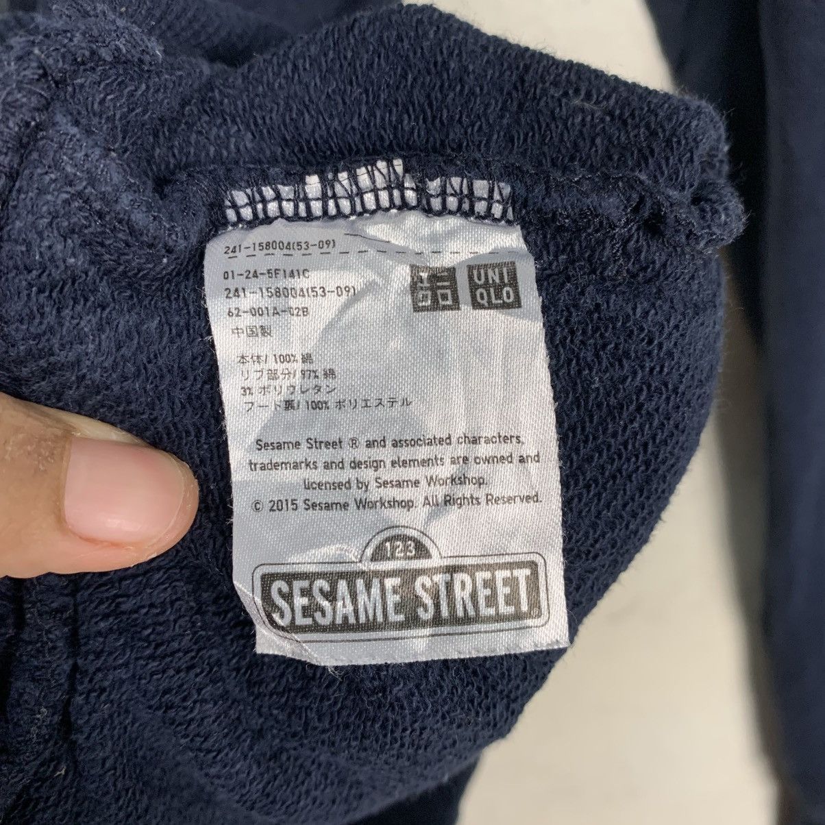 Uniqlo Uniqlo Sesame Street Ernie & Bert Pullover Hoodie Size US L / EU 52-54 / 3 - 15 Thumbnail