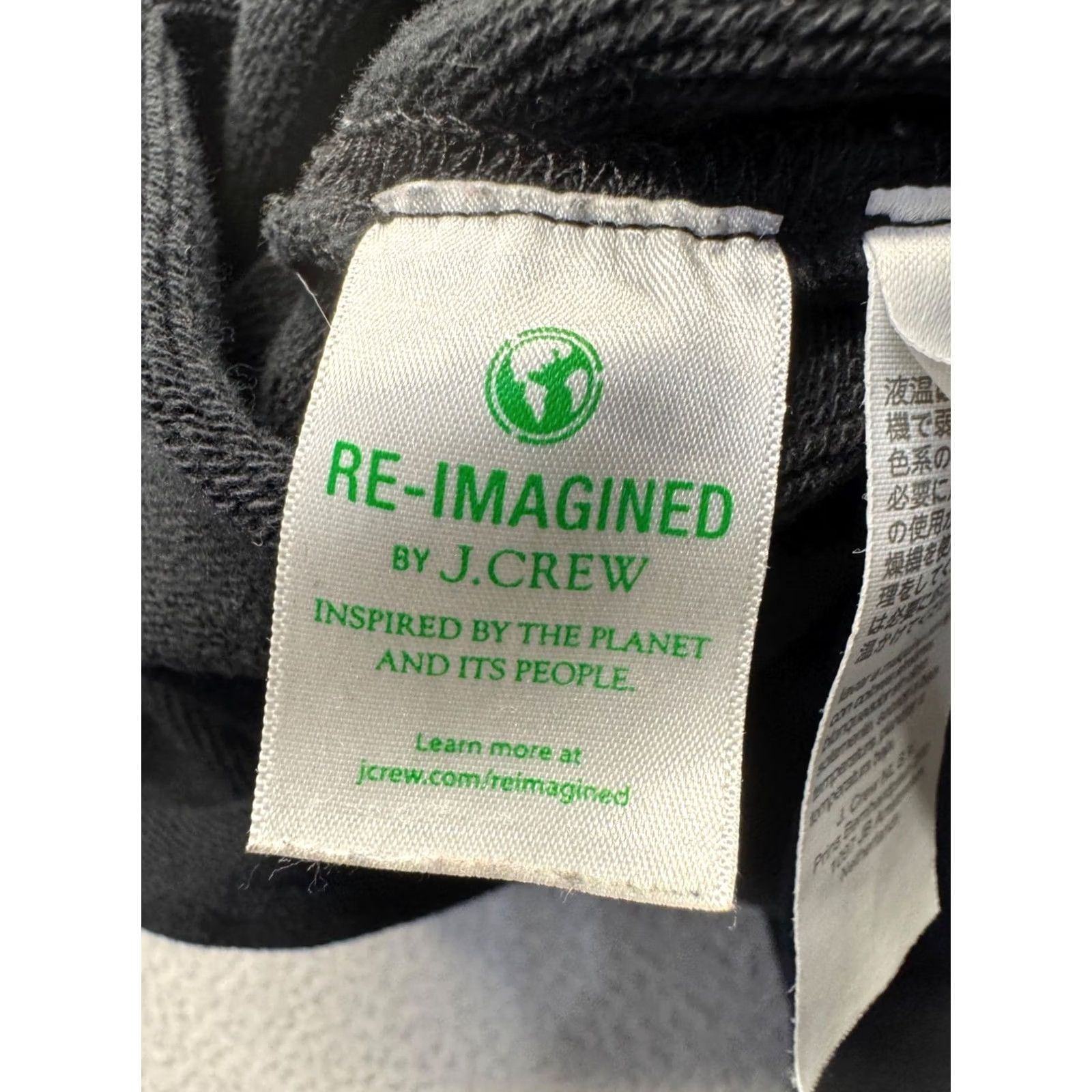 J.Crew J.Crew Black Half-Zip Sweatshirt XL Re-Imagined Collection 100% Cotton Pullover Unisex Adults Mens Womens Girls Boys Size US XL / EU 56 / 4 - 5 Thumbnail