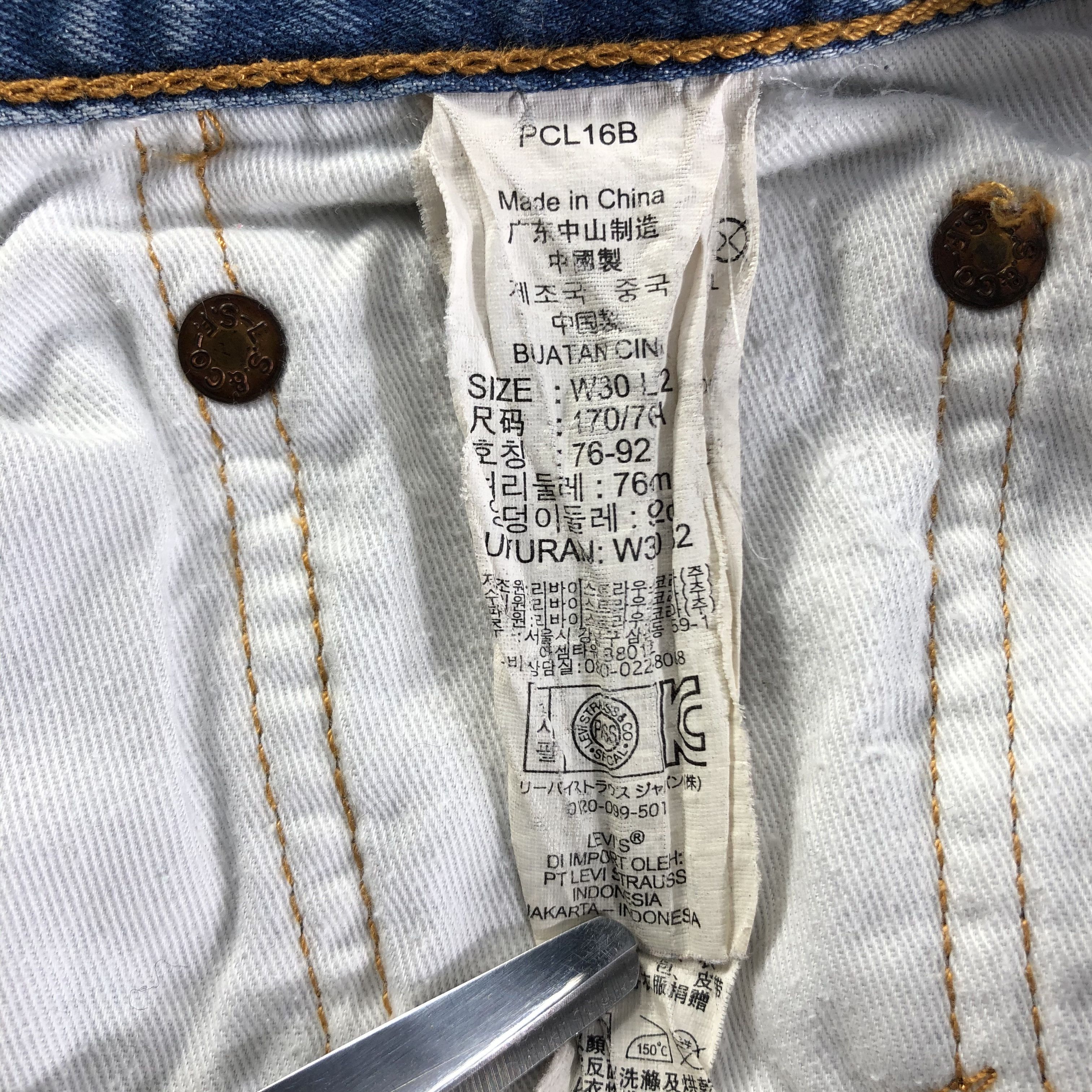 Levi's × Vintage Vintage Blue Wash Levis 541 Jeans-JM3319 Size US 30 / EU 46 - 9 Thumbnail