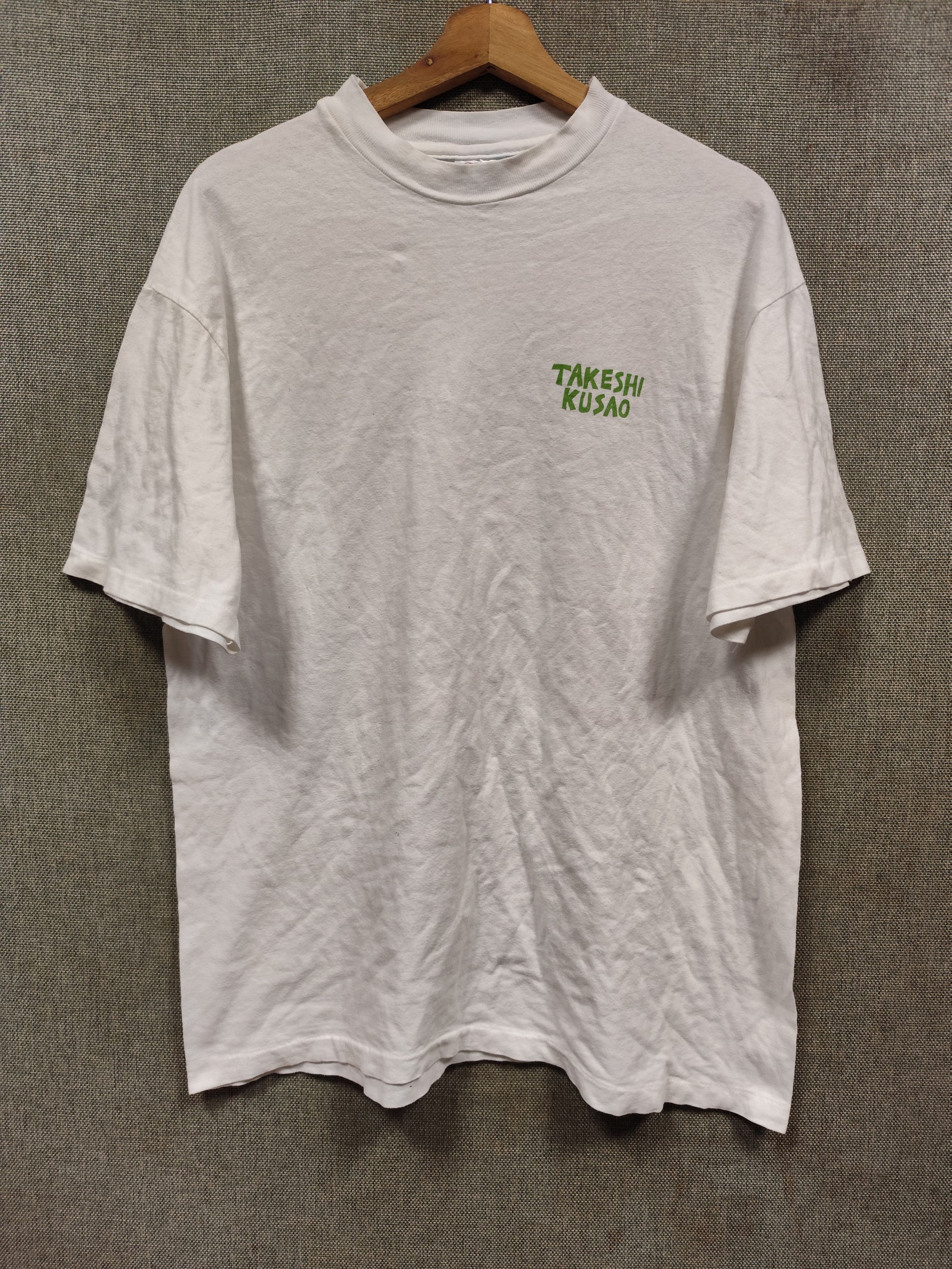 Anime Vtg 90s Takeshi Kusao Voice of Trunks & Sakuragi Hanes Beefy Size US L / EU 52-54 / 3 - 2 Thumbnail