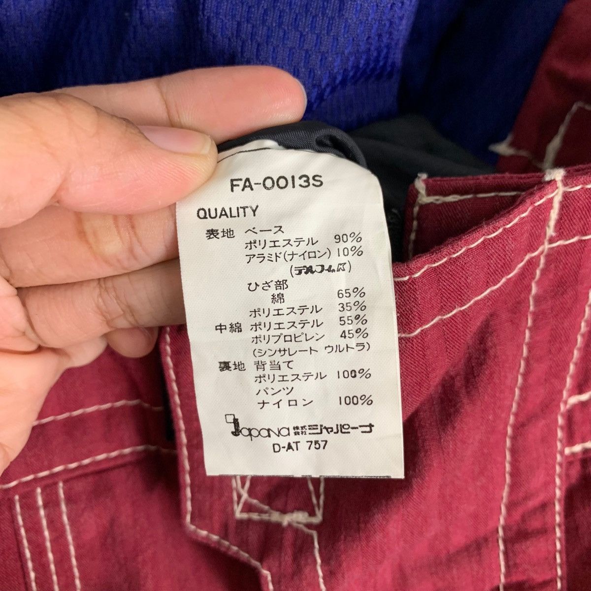 Japanese Brand FABLICE Made in Japan Overall #0425-C20 Size US 32 / EU 48 - 11 Thumbnail