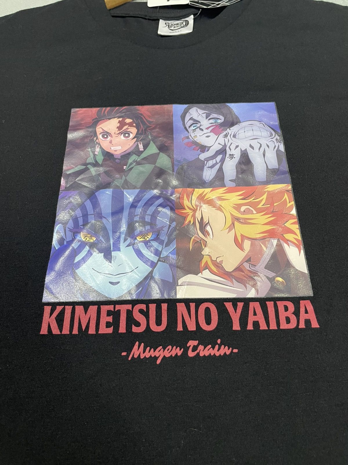 Anime DEMON SLAYER-KIMETSU NO YAIBA MUGEN TRAIN TSHIRT Size US L / EU 52-54 / 3 - 6 Thumbnail