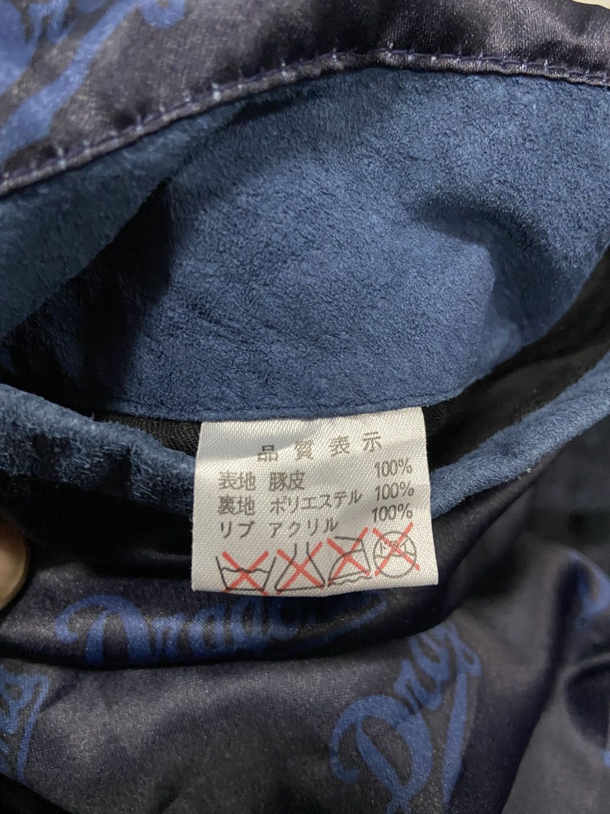 MLB VINTAGE CHUNICHI DRAGONS 5th ANNIVERSARY STADIUM JACKET Size US L / EU 52-54 / 3 - 13 Thumbnail