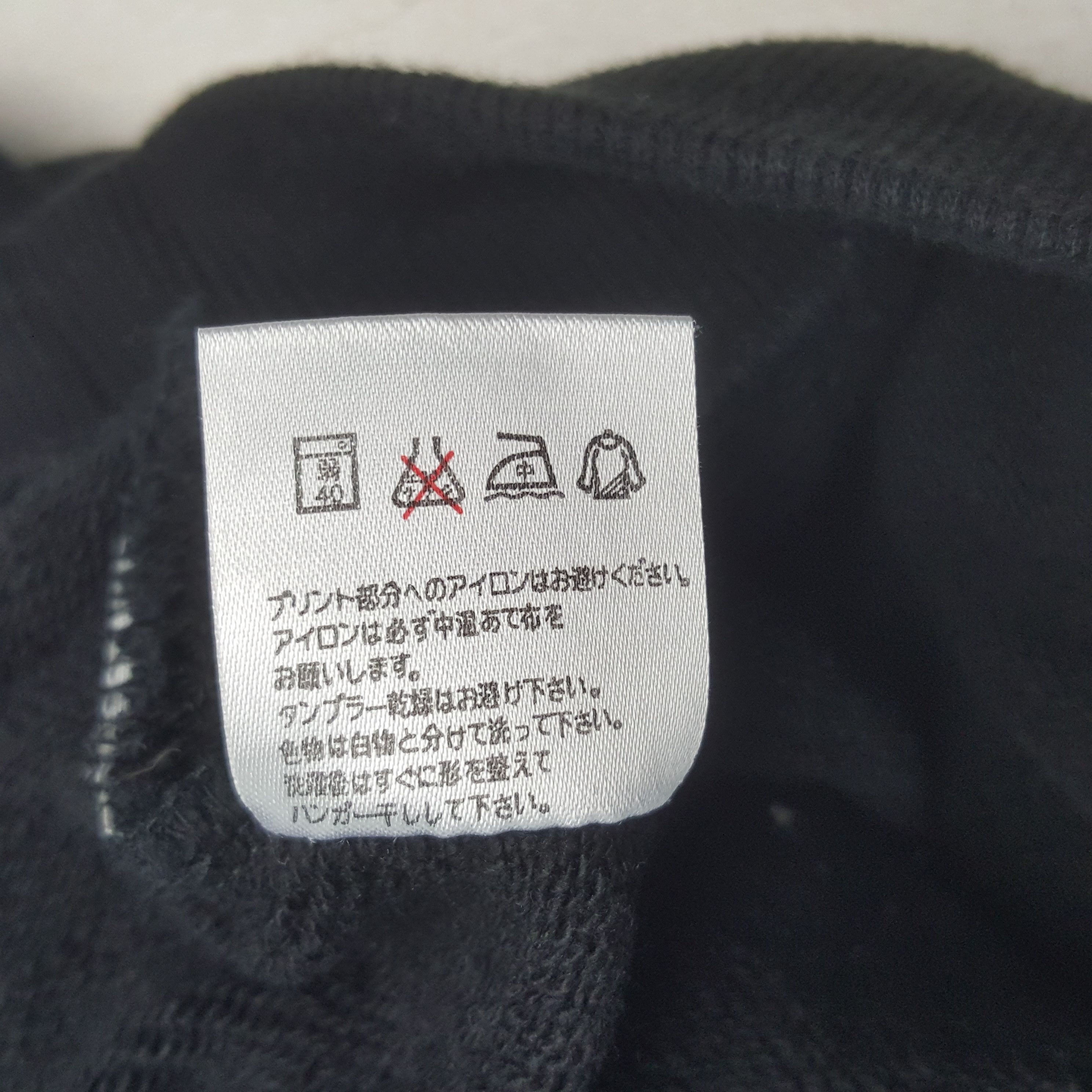 Benetton Vintage Benetton Formula 1 Racing Team Sweatshirt RR11 Size US M / EU 48-50 / 2 - 7 Thumbnail