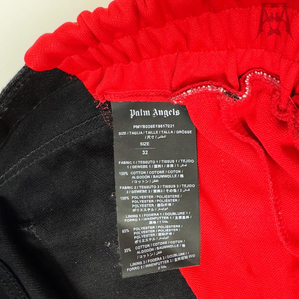 Palm Angels Palm Angels 3/4 Denim Track Pants Size US 32 / EU 48 - 4 Thumbnail