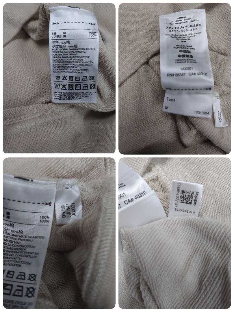 Yohji Yamamoto Y-3 Yohji Yamamoto Patch Logo Parka Size US M / EU 48-50 / 2 - 7 Thumbnail