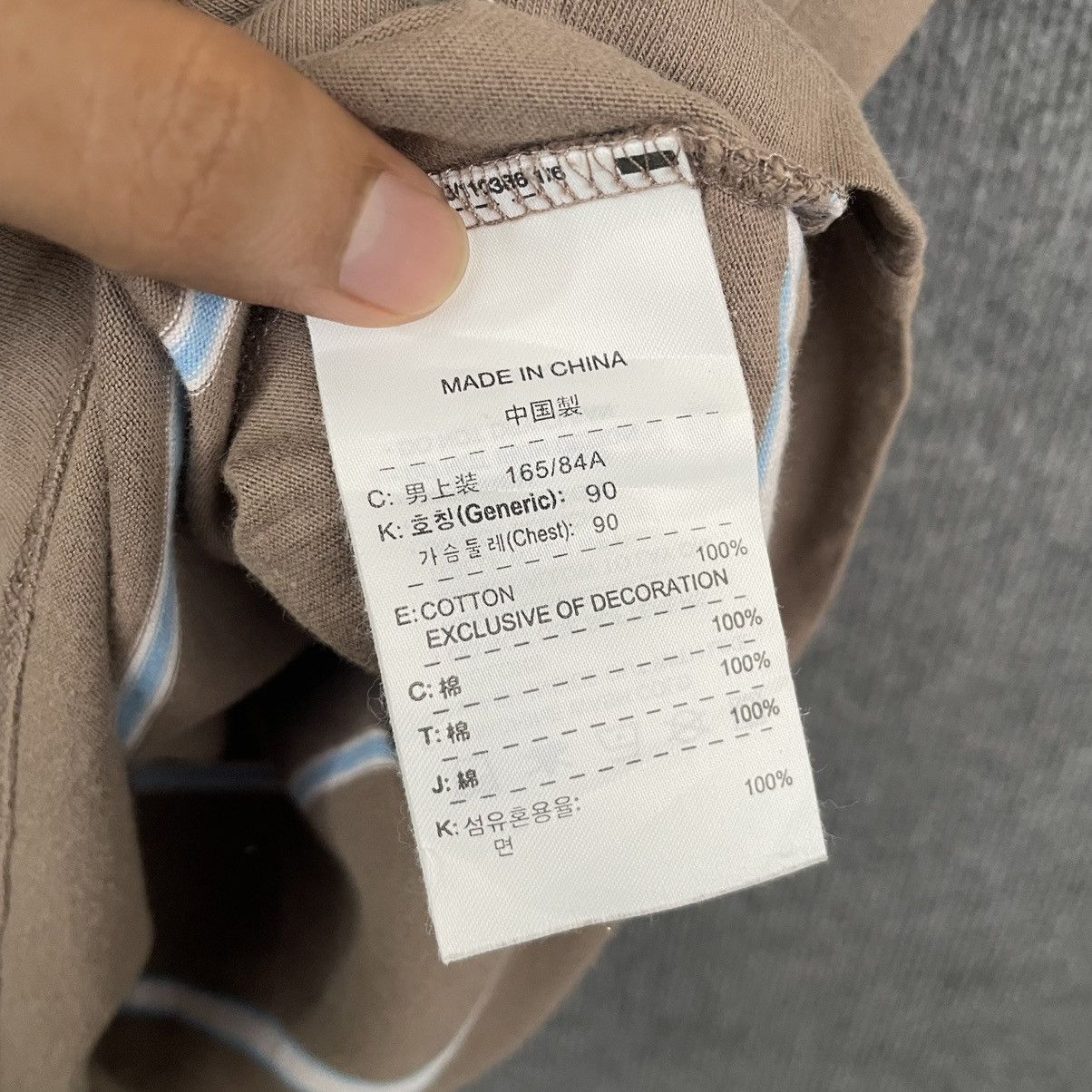 Nike × Vintage Vintage 2000s Nike Stripes Travis Style T Shirt Size US S / EU 44-46 / 1 - 6 Thumbnail