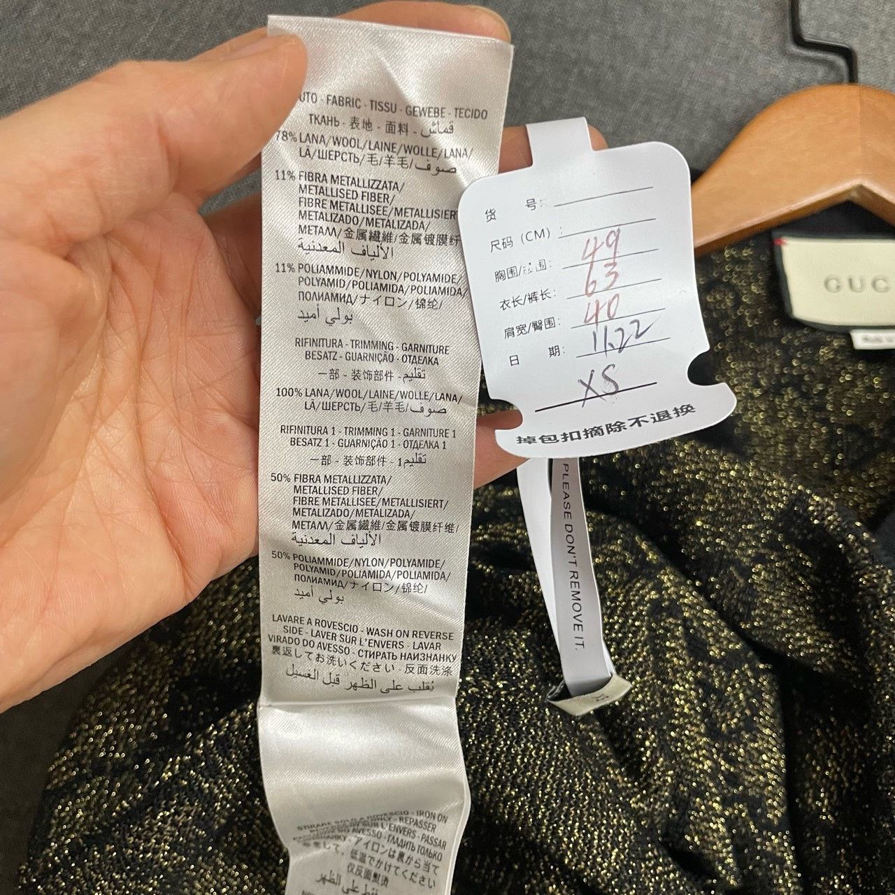 Gucci Gucci Black and gold full-print sweater 2501-Nextarrow Size US XS / EU 42 / 0 - 7 Thumbnail