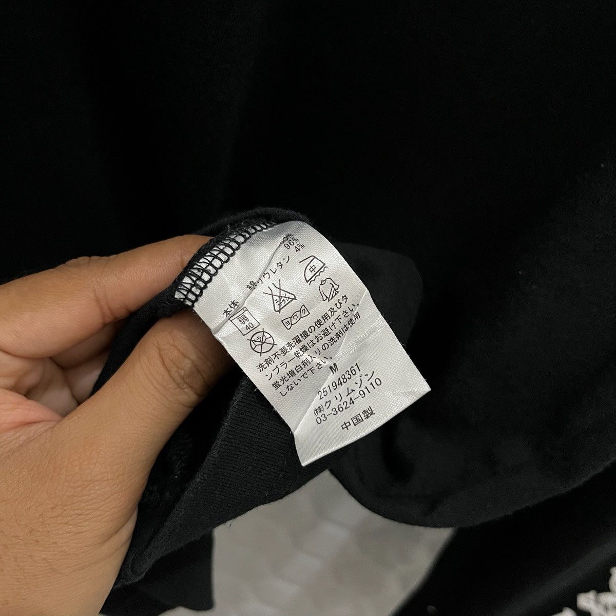 If Six Was Nine × Japanese Brand × Le Grande Bleu (L.G.B.) Y2K T&C Surf Cross Poem Longsleeve Size US M / EU 48-50 / 2 - 7 Thumbnail