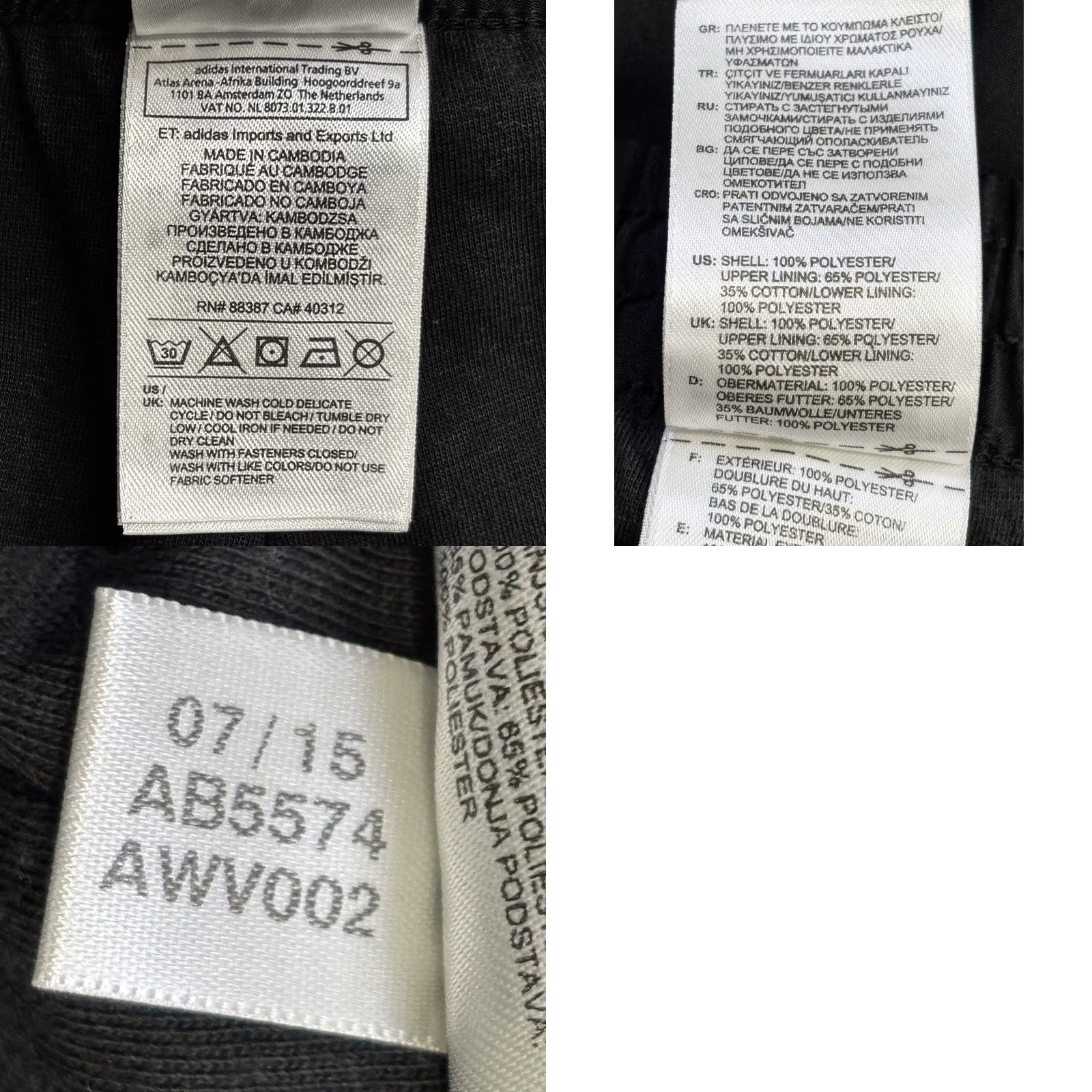Adidas Adidas Track Pants Medium Mens Black White 2015 Pockets Zip Ankle Size US 31 - 8 Thumbnail