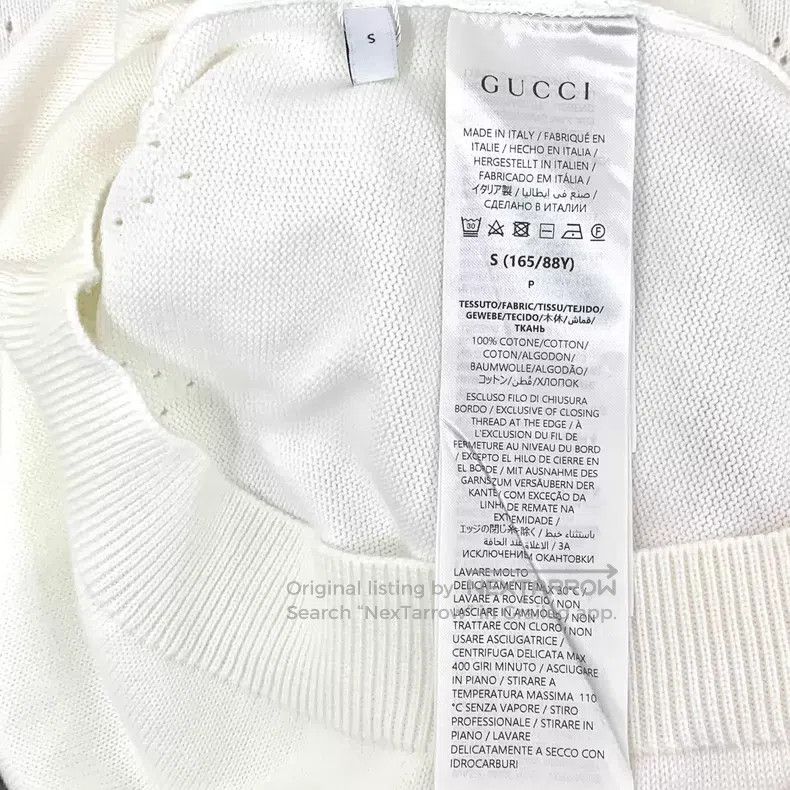 Gucci Gucci White double G hollow cotton round-neck short-sleeve Size S / US 4 / IT 40 - 6 Thumbnail