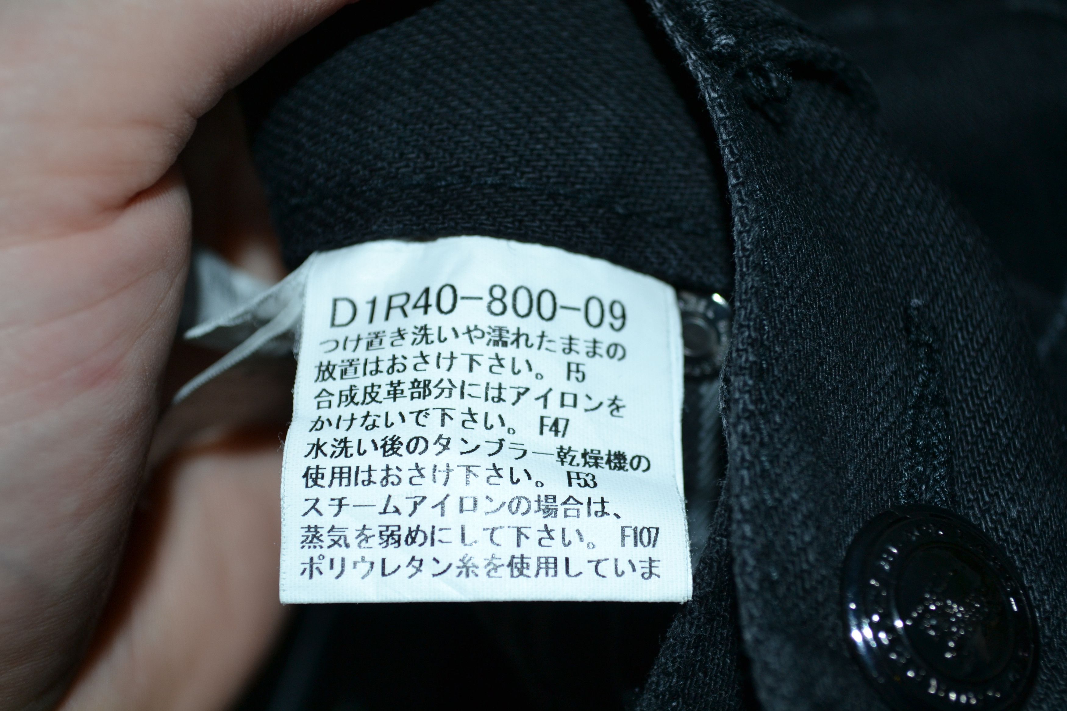 Burberry Burberry Black Label Jeans Size US 31 - 15 Thumbnail