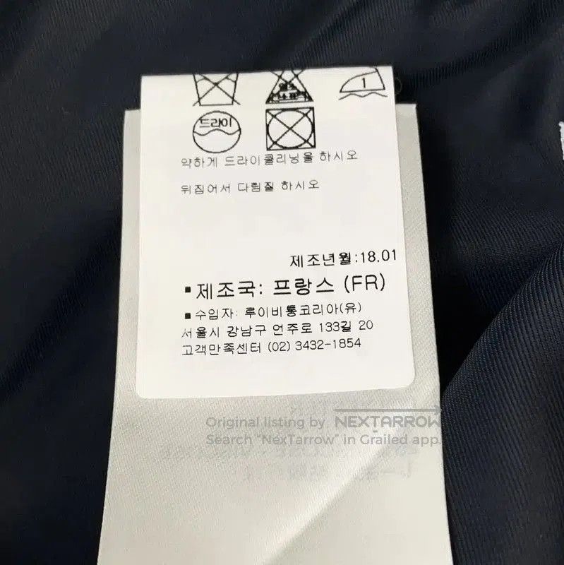Louis Vuitton Louis Vuitton Silver Women's Mini Skirt . Size 22" - 6 Thumbnail