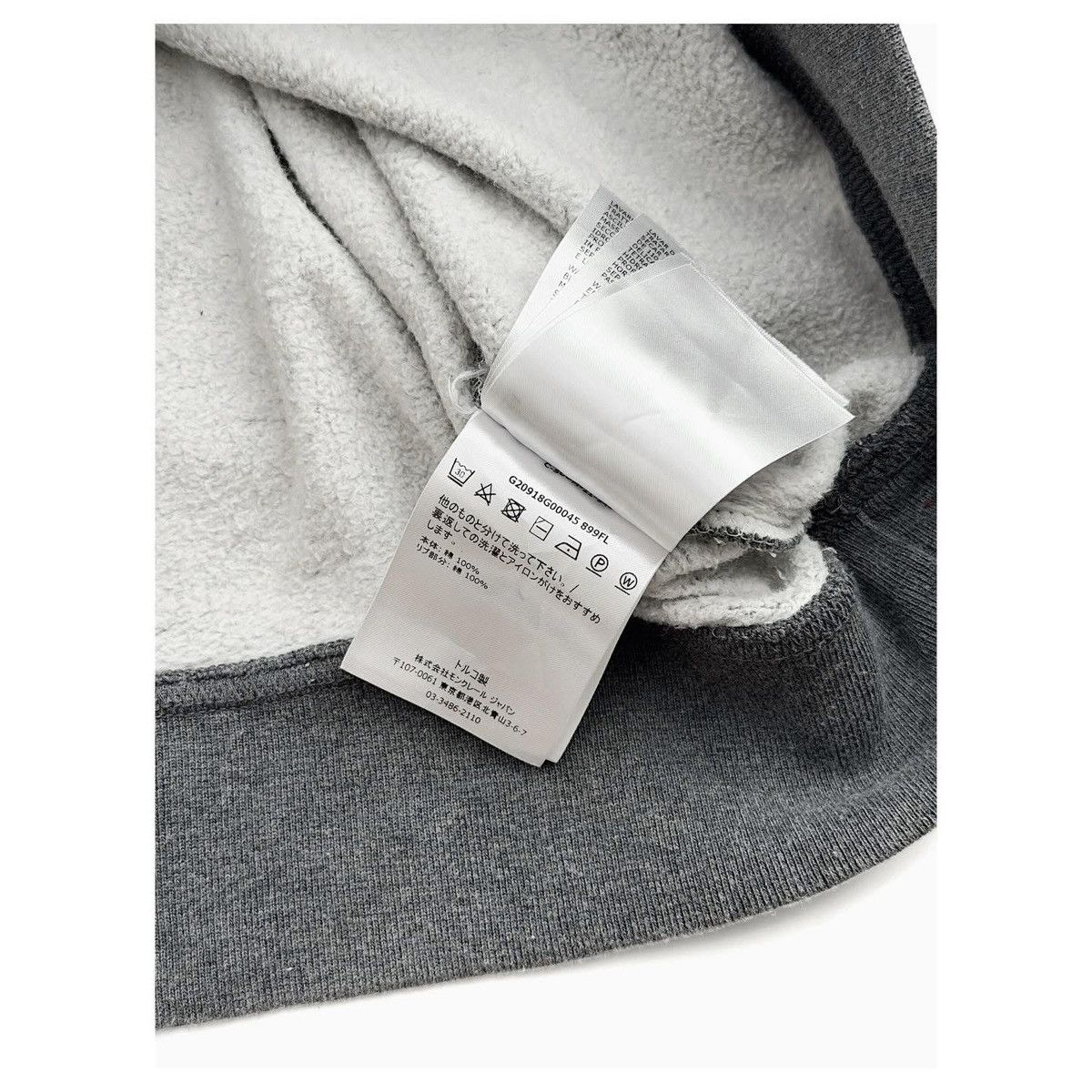 Moncler Moncler Sweater Size US M / EU 48-50 / 2 - 6 Thumbnail