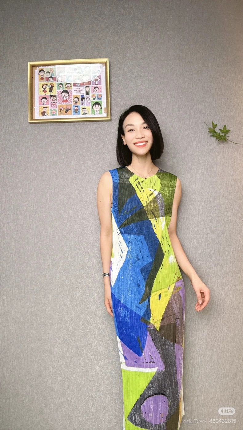 Issey Miyake Issey Miyake size:3 Blue and green two-piece pleated vest Size XS / US 0-2 / IT 36-38 - 4 Thumbnail