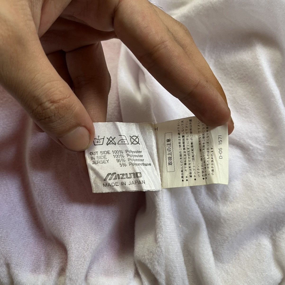 Mizuno Rare🔥Mizuno x Ivan Lendl Vintage Tennis Jacket — 1980s Size US L / EU 52-54 / 3 - 9 Thumbnail