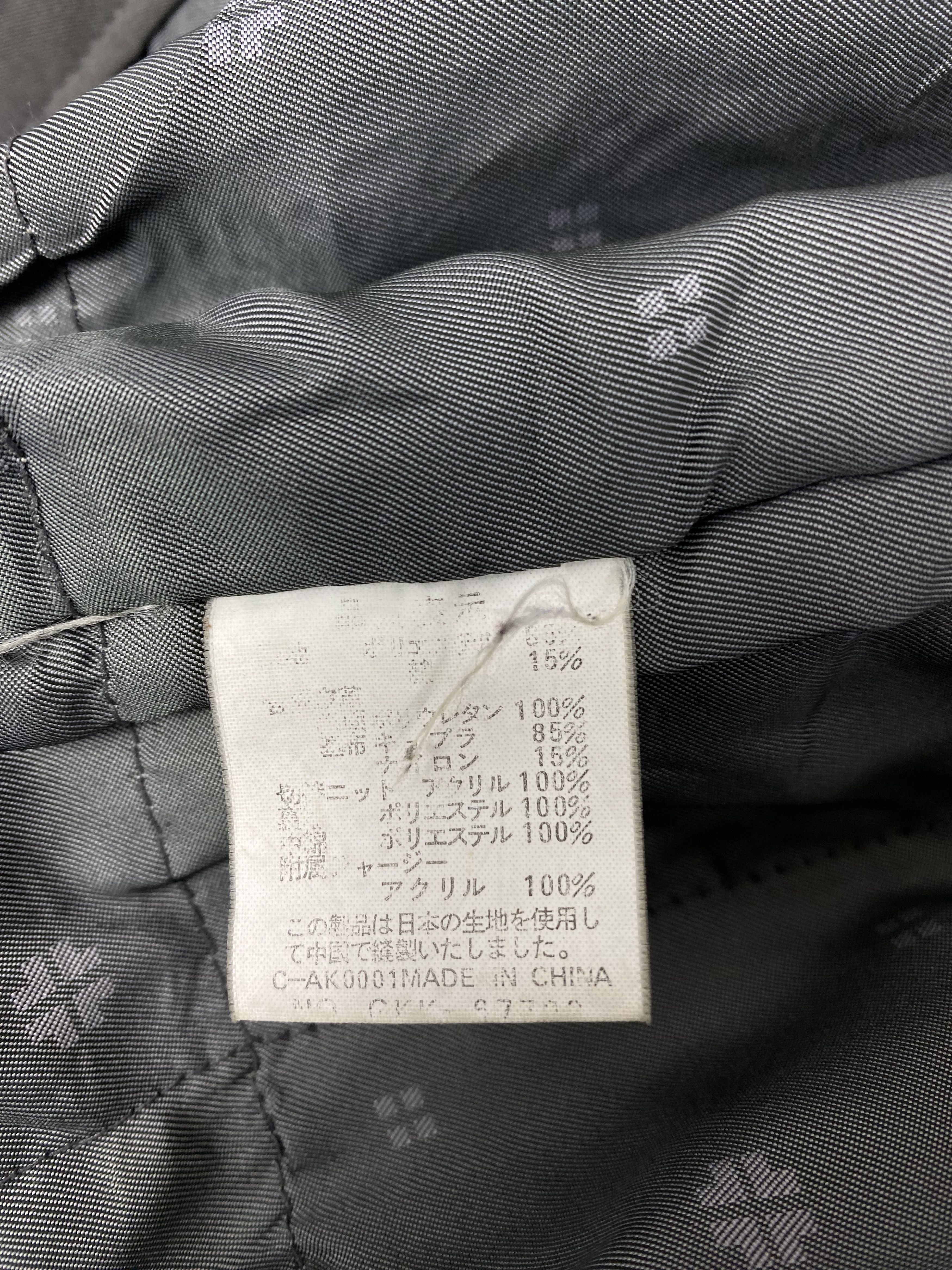 Japanese Brand Vintage Atelier Die Monte Zip Up Bomber Jacket Size US M / EU 48-50 / 2 - 9 Thumbnail